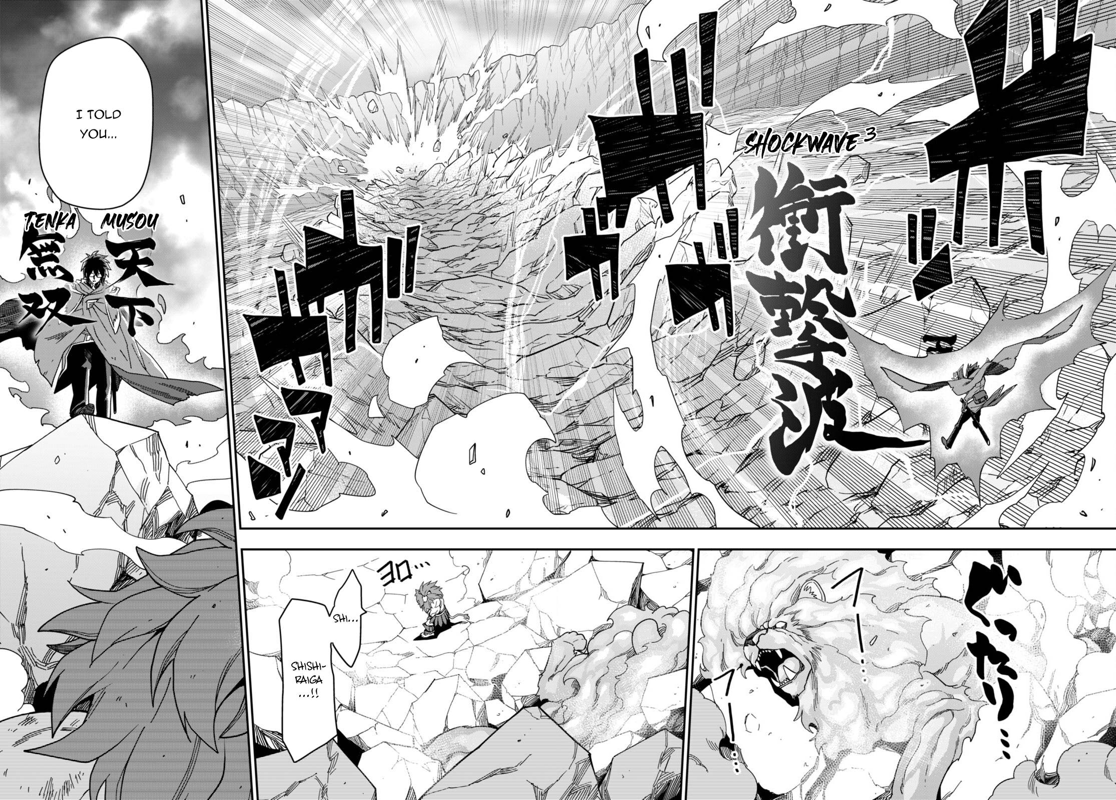 Konjiki no Moji Tsukai - Yuusha Yonin ni Makikomareta Unique Cheat chapter 93 page 27