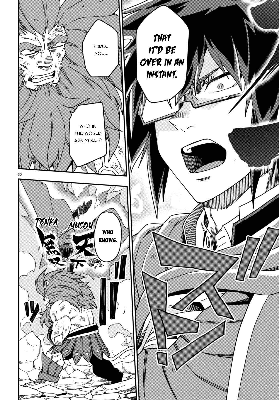 Konjiki no Moji Tsukai - Yuusha Yonin ni Makikomareta Unique Cheat chapter 93 page 28