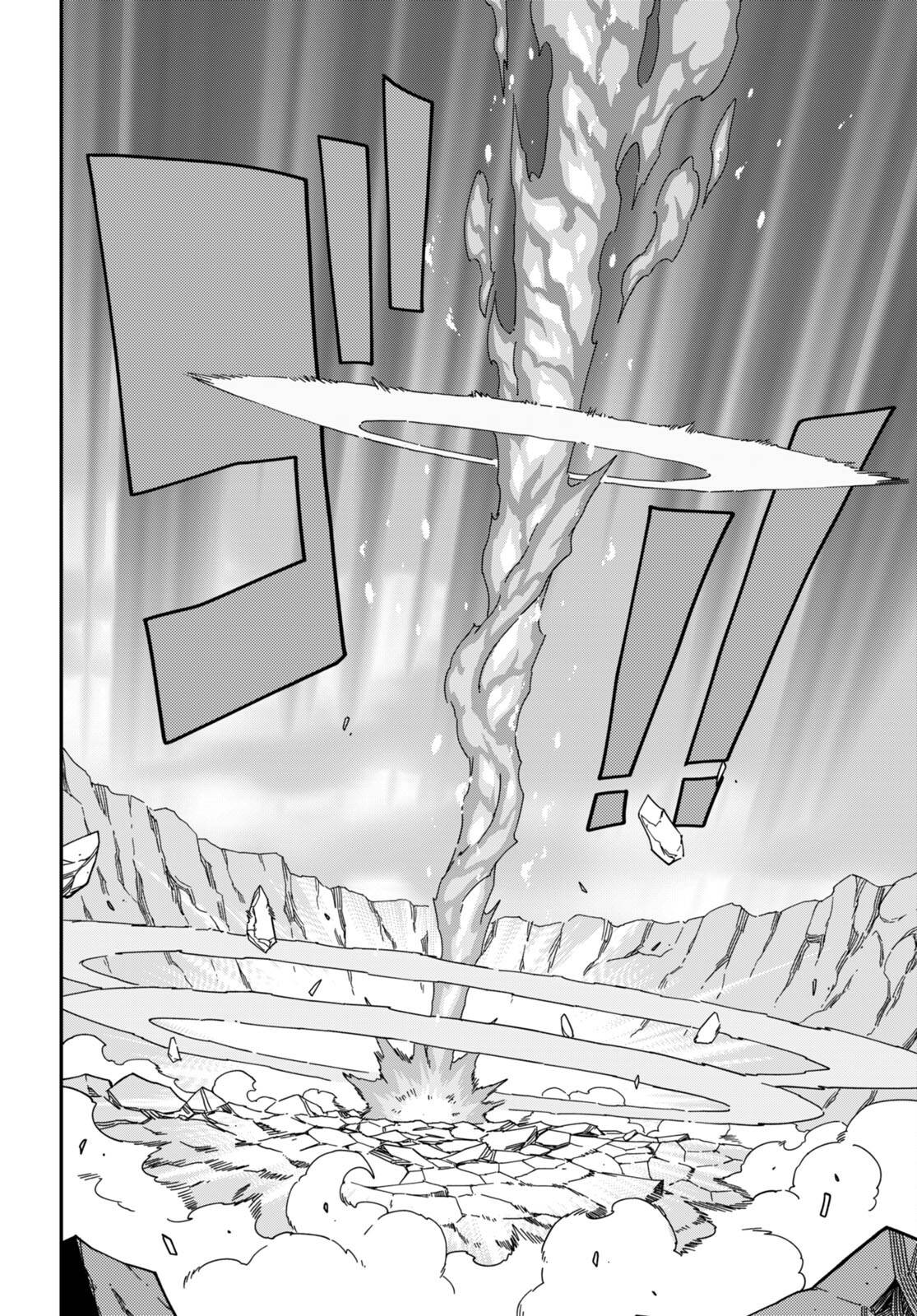 Konjiki no Moji Tsukai - Yuusha Yonin ni Makikomareta Unique Cheat chapter 94 page 5