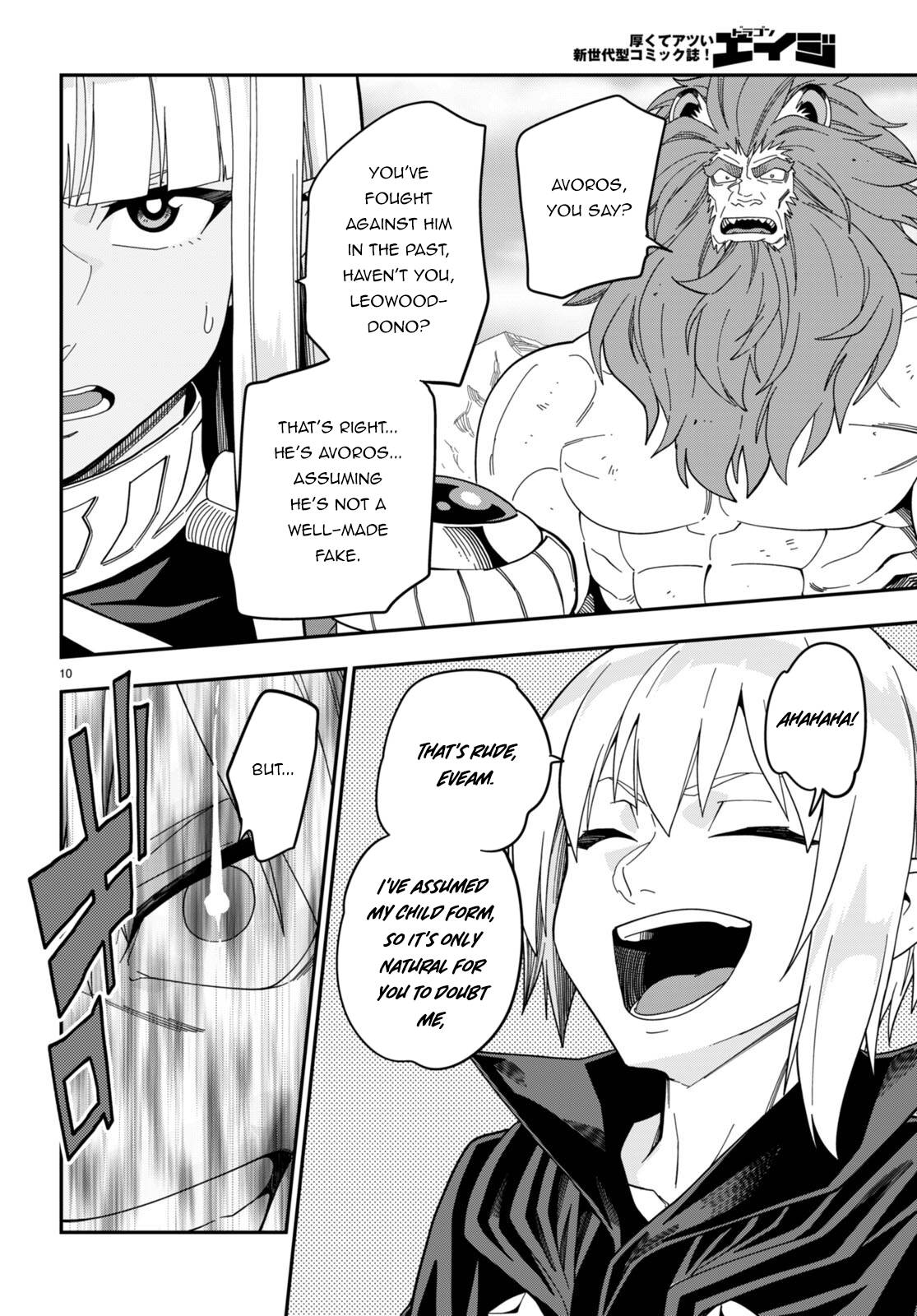 Konjiki no Moji Tsukai - Yuusha Yonin ni Makikomareta Unique Cheat chapter 95.5 page 10