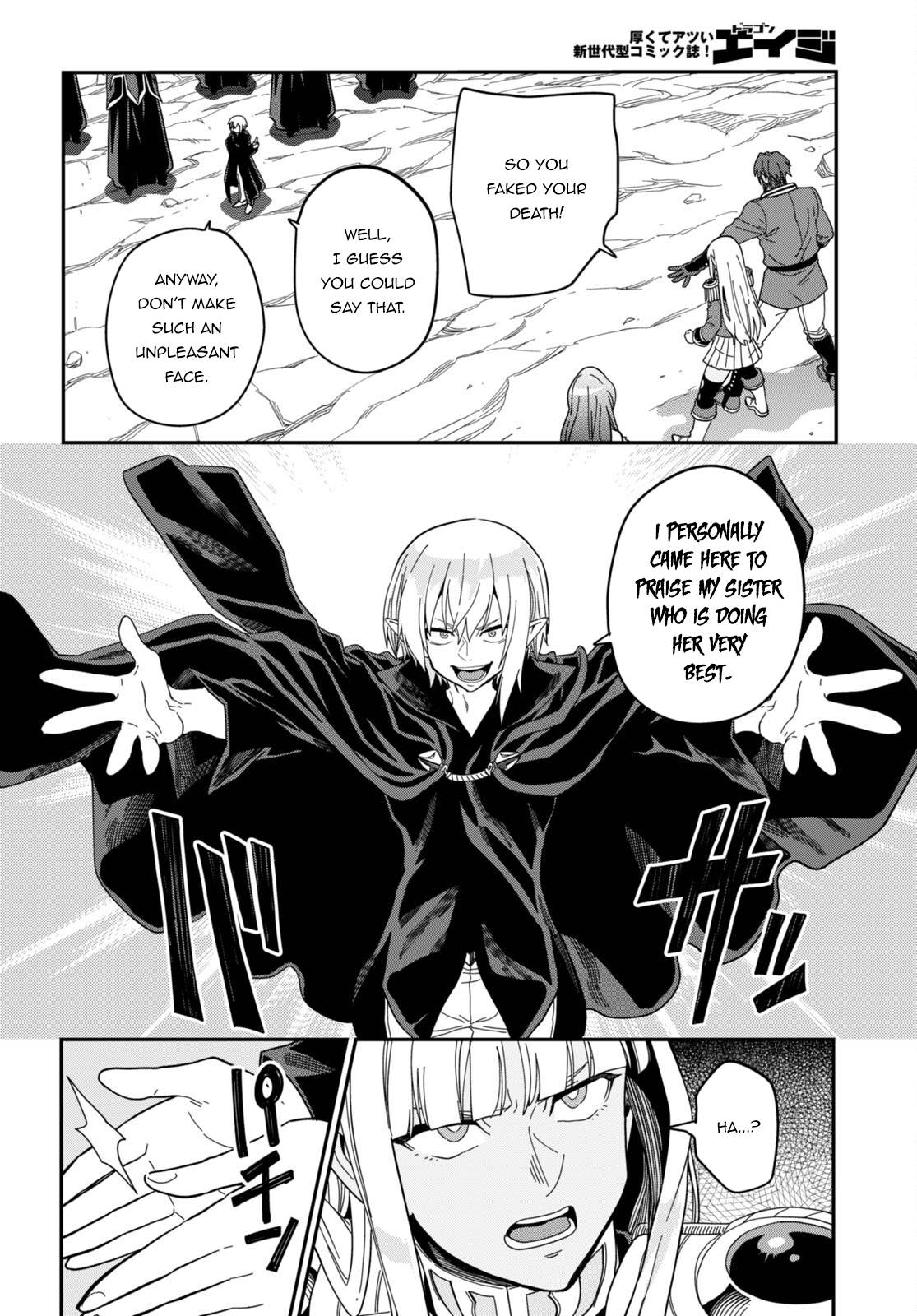 Konjiki no Moji Tsukai - Yuusha Yonin ni Makikomareta Unique Cheat chapter 95.5 page 14