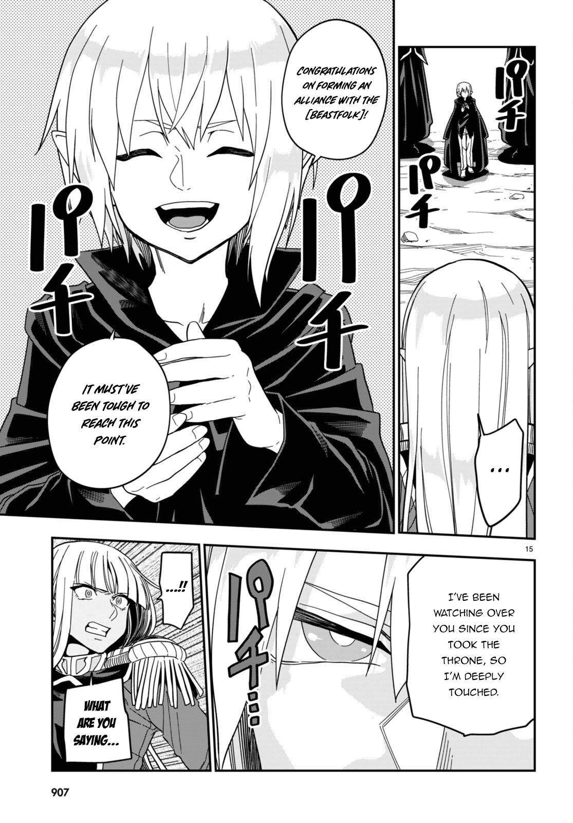 Konjiki no Moji Tsukai - Yuusha Yonin ni Makikomareta Unique Cheat chapter 95.5 page 15