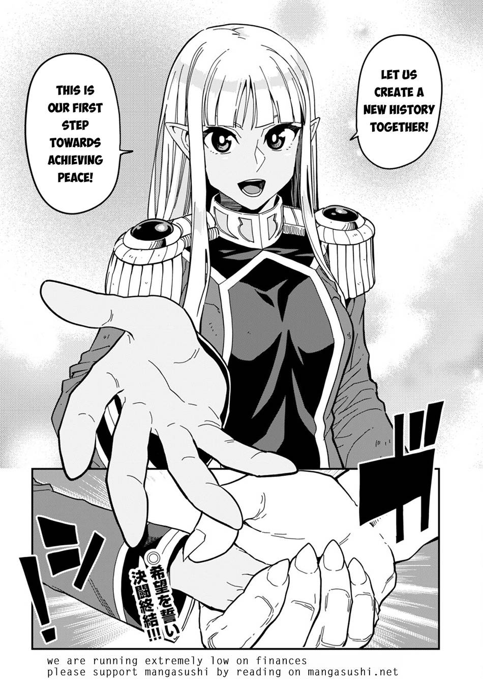 Konjiki no Moji Tsukai - Yuusha Yonin ni Makikomareta Unique Cheat chapter 95 page 22