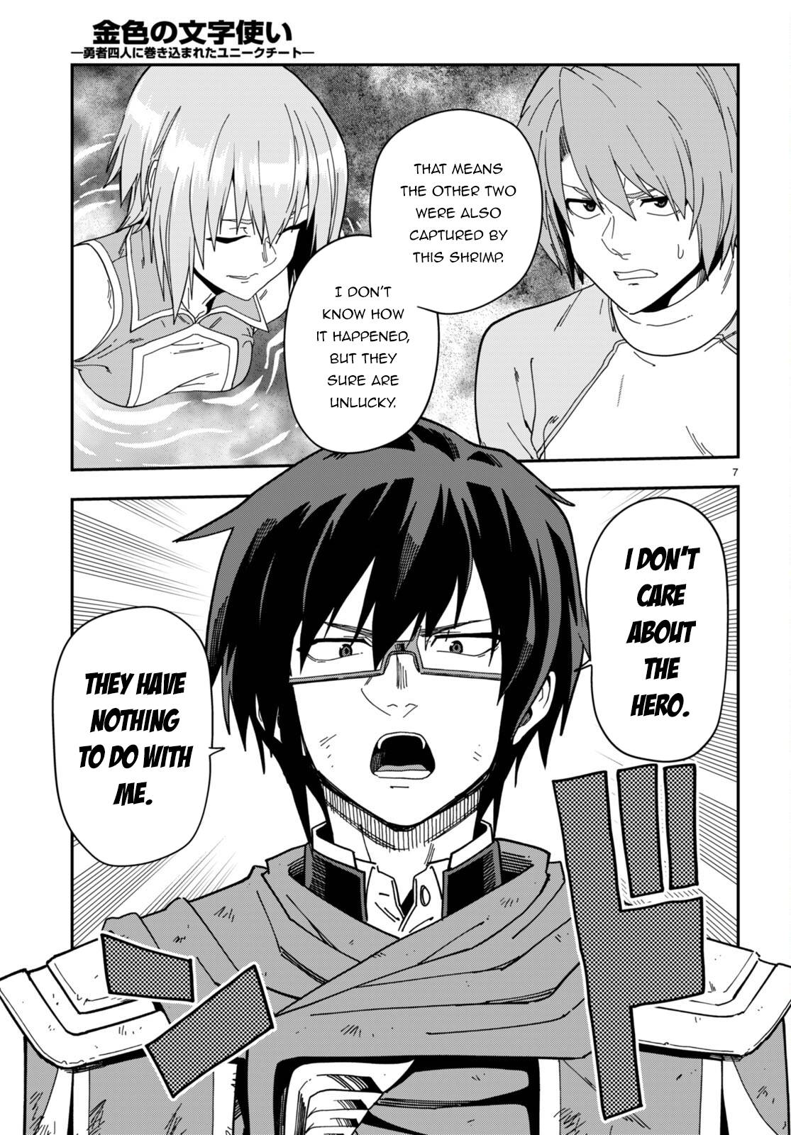 Konjiki no Moji Tsukai - Yuusha Yonin ni Makikomareta Unique Cheat chapter 96 page 10