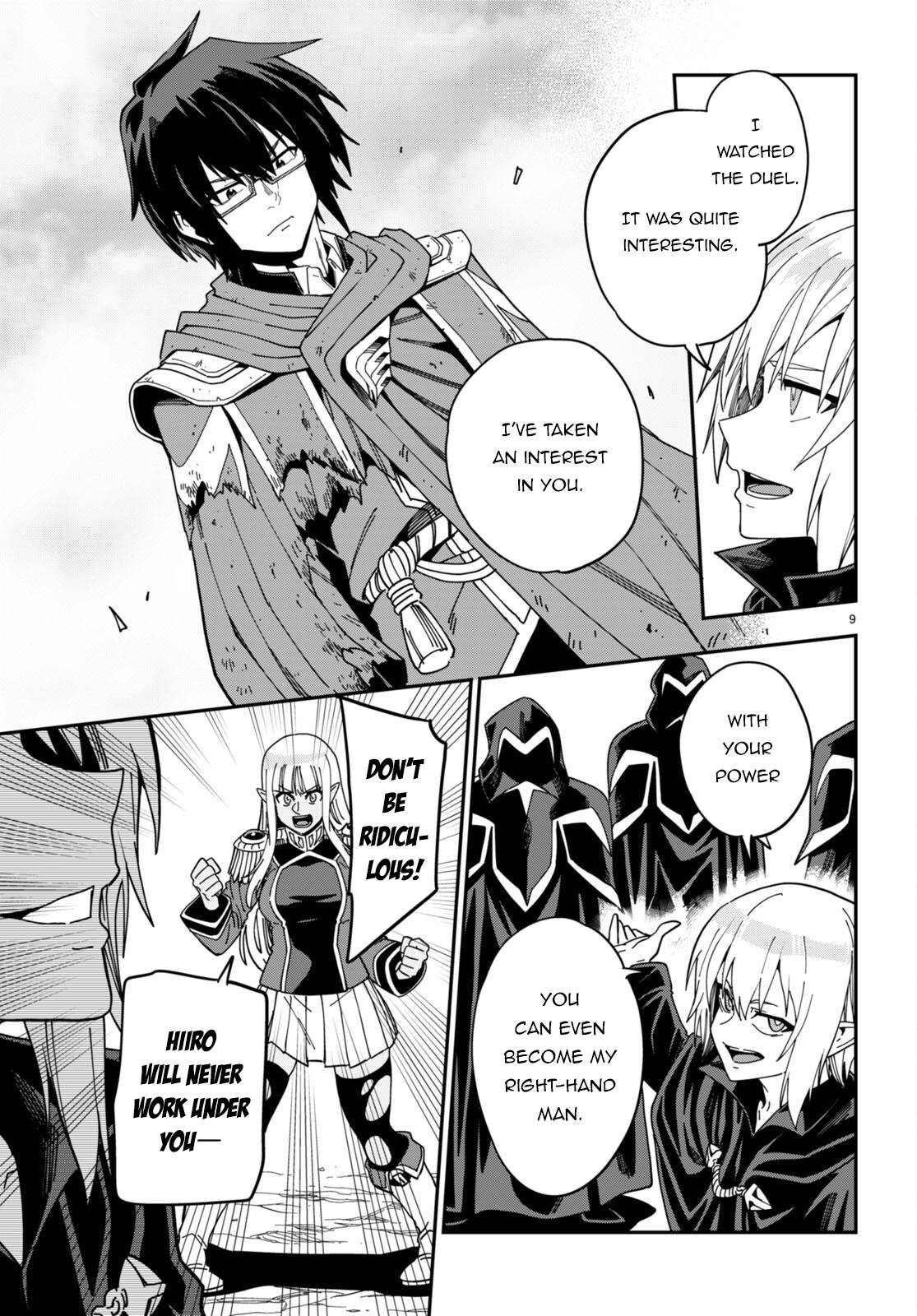 Konjiki no Moji Tsukai - Yuusha Yonin ni Makikomareta Unique Cheat chapter 96 page 12