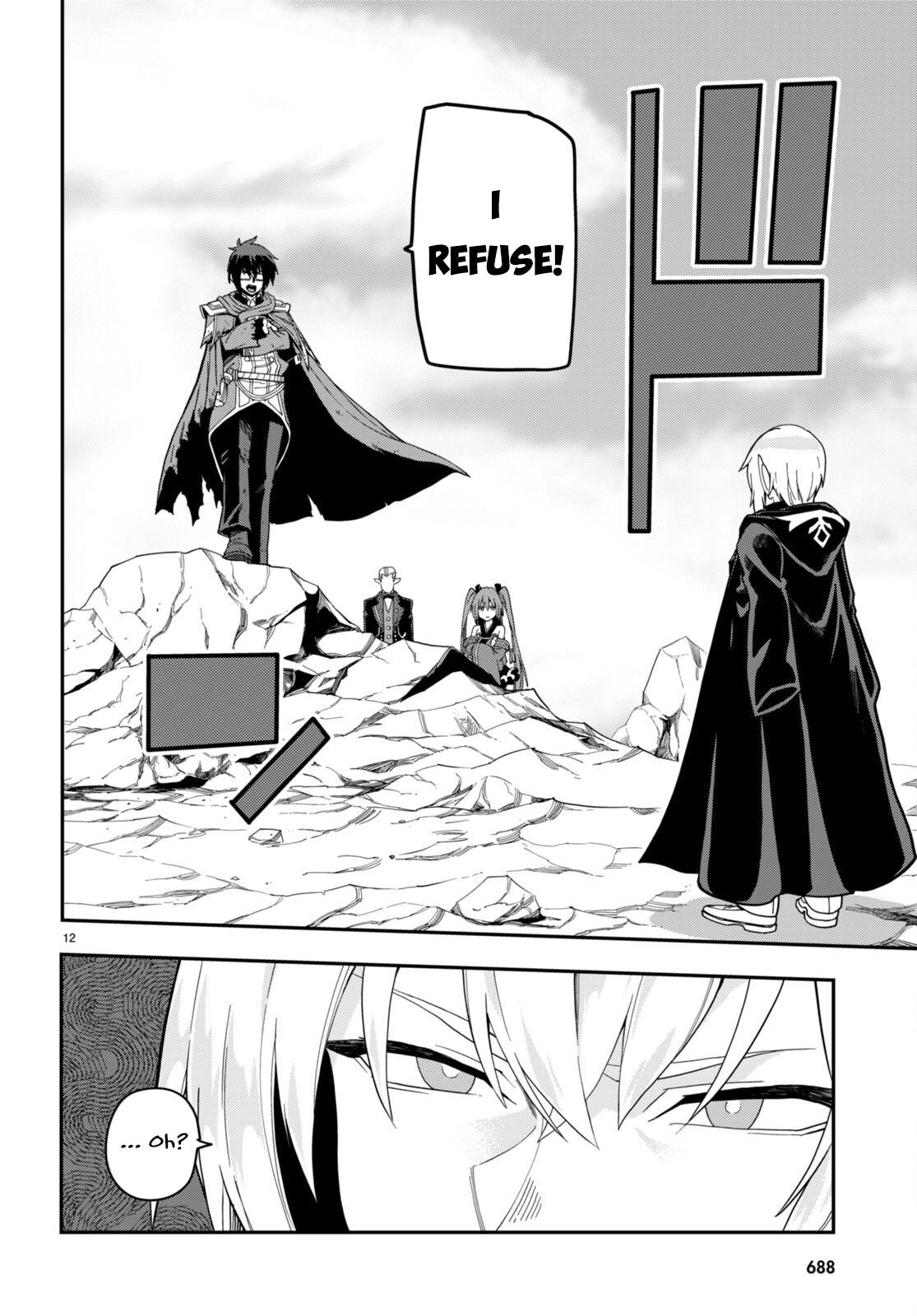 Konjiki no Moji Tsukai - Yuusha Yonin ni Makikomareta Unique Cheat chapter 96 page 15