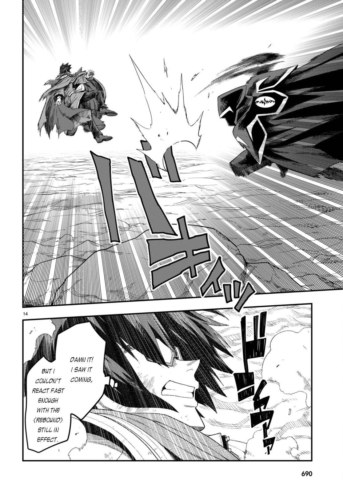 Konjiki no Moji Tsukai - Yuusha Yonin ni Makikomareta Unique Cheat chapter 96 page 17