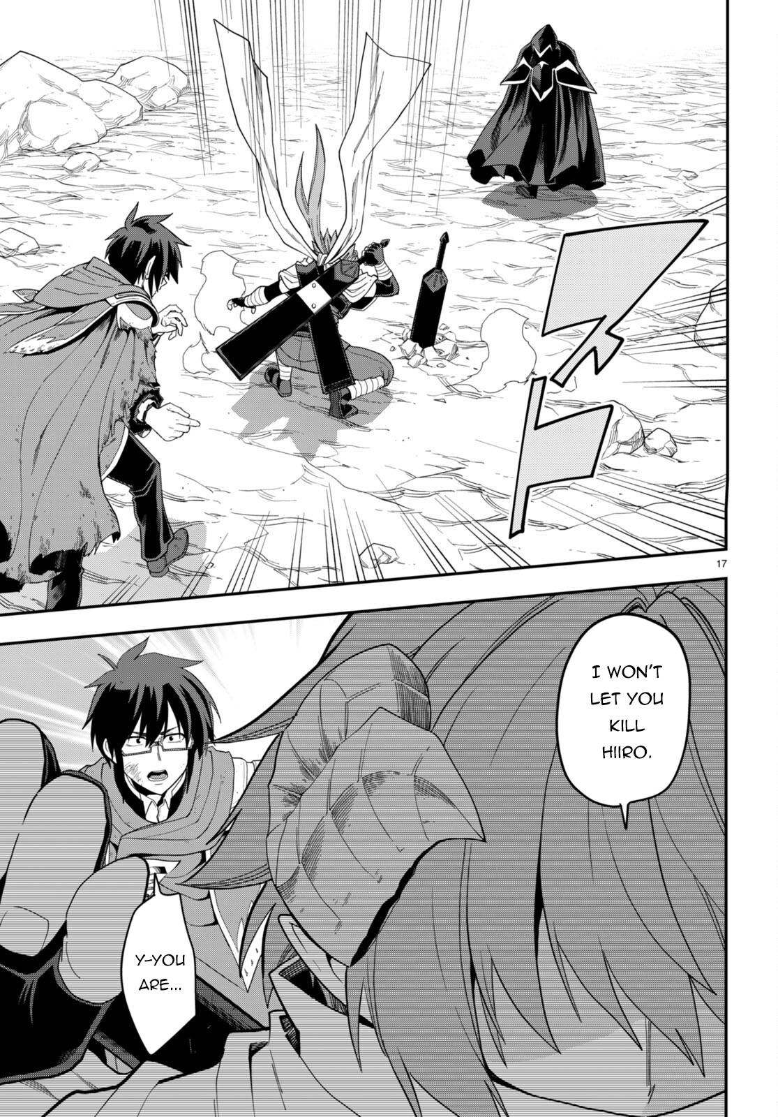 Konjiki no Moji Tsukai - Yuusha Yonin ni Makikomareta Unique Cheat chapter 96 page 20