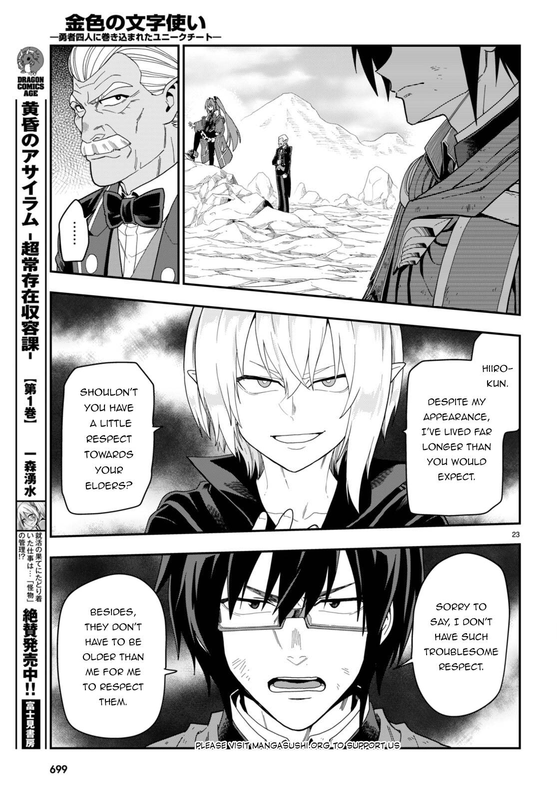 Konjiki no Moji Tsukai - Yuusha Yonin ni Makikomareta Unique Cheat chapter 96 page 25