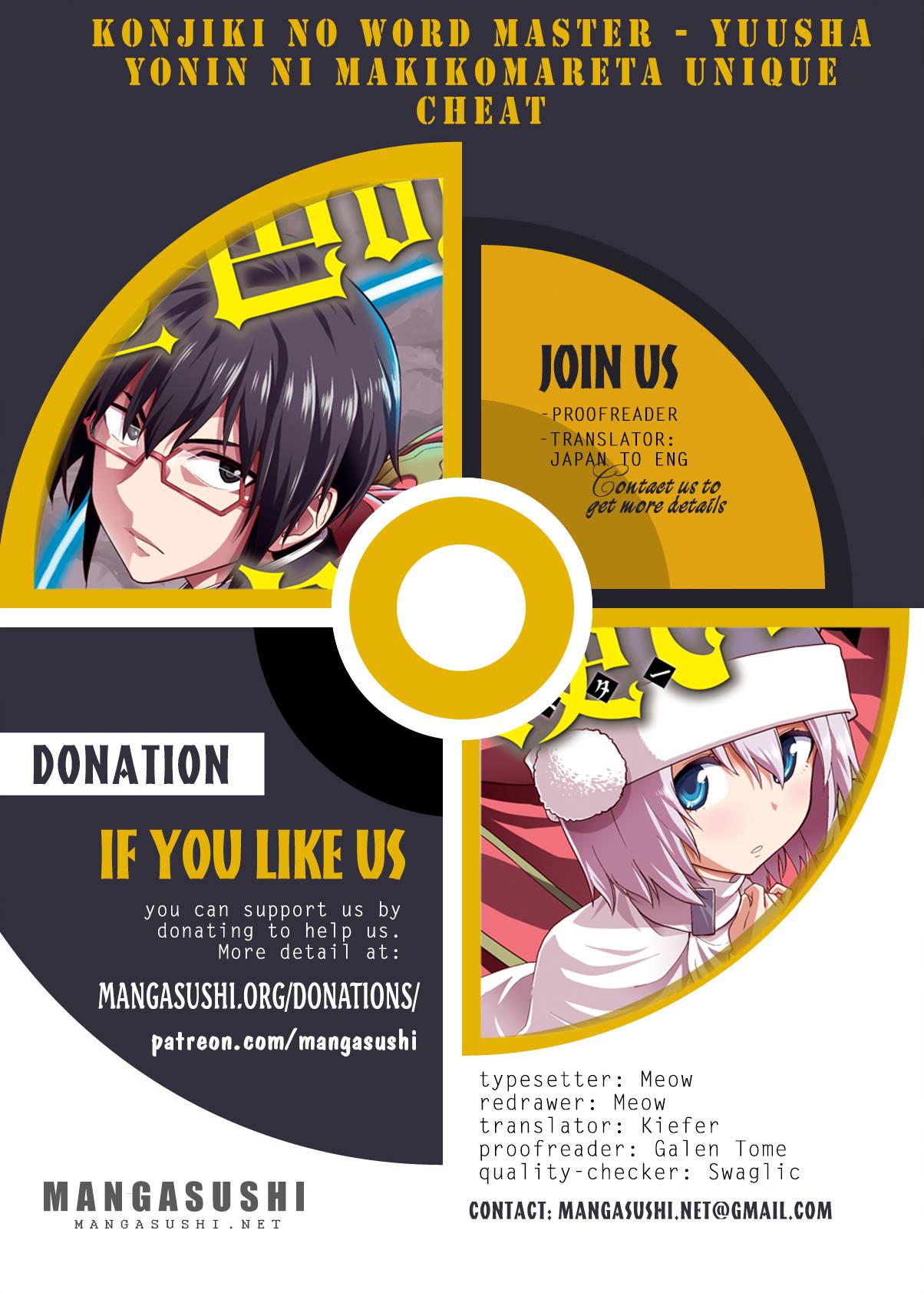 Konjiki no Moji Tsukai - Yuusha Yonin ni Makikomareta Unique Cheat chapter 97 page 1