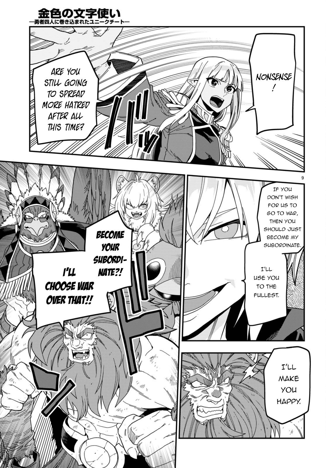 Konjiki no Moji Tsukai - Yuusha Yonin ni Makikomareta Unique Cheat chapter 97 page 9