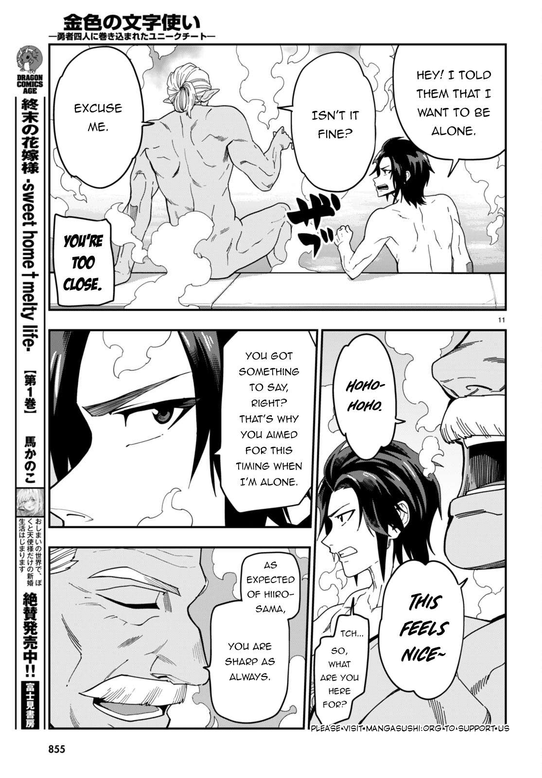 Konjiki no Moji Tsukai - Yuusha Yonin ni Makikomareta Unique Cheat chapter 98 page 11