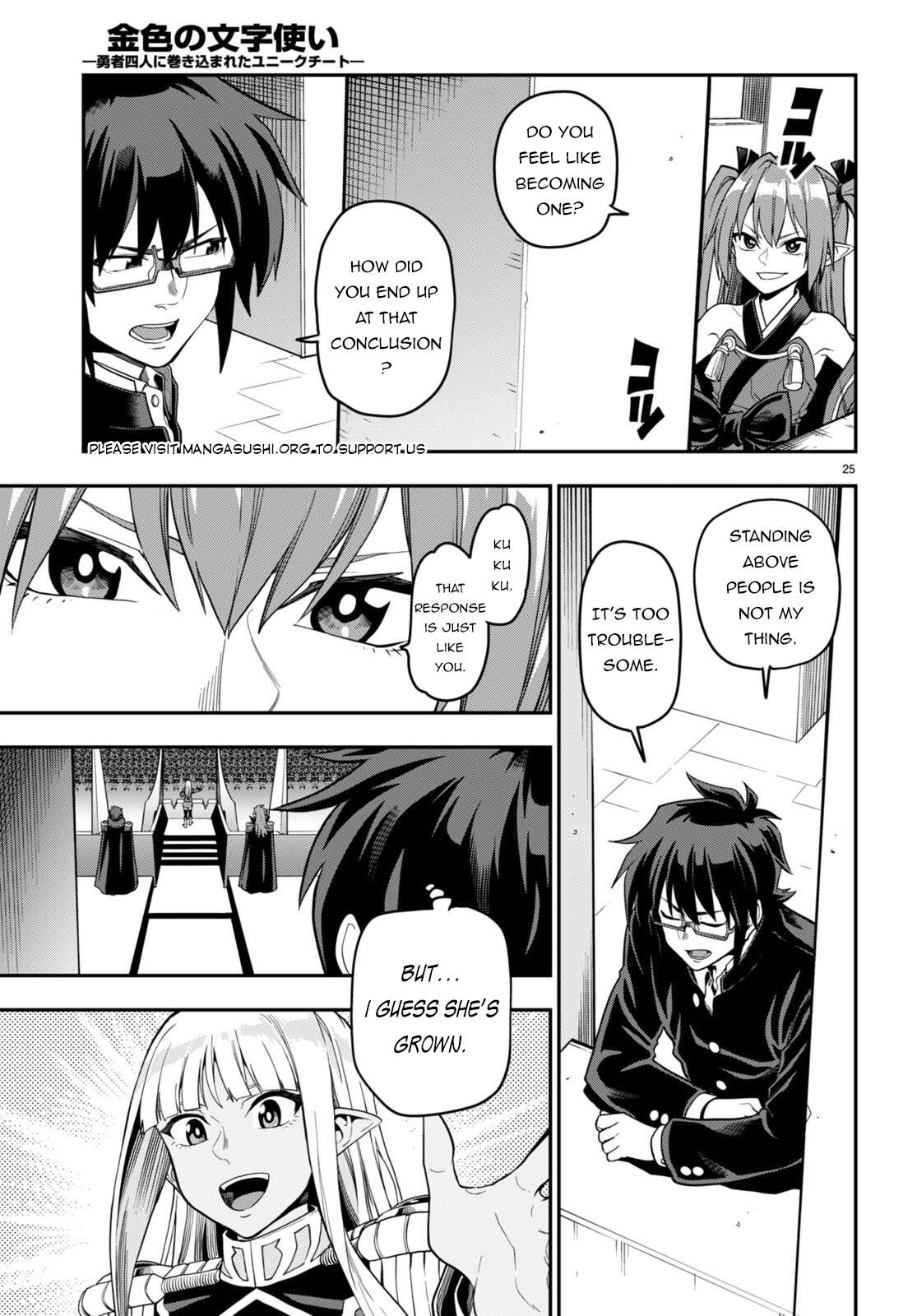 Konjiki no Moji Tsukai - Yuusha Yonin ni Makikomareta Unique Cheat chapter 98 page 25