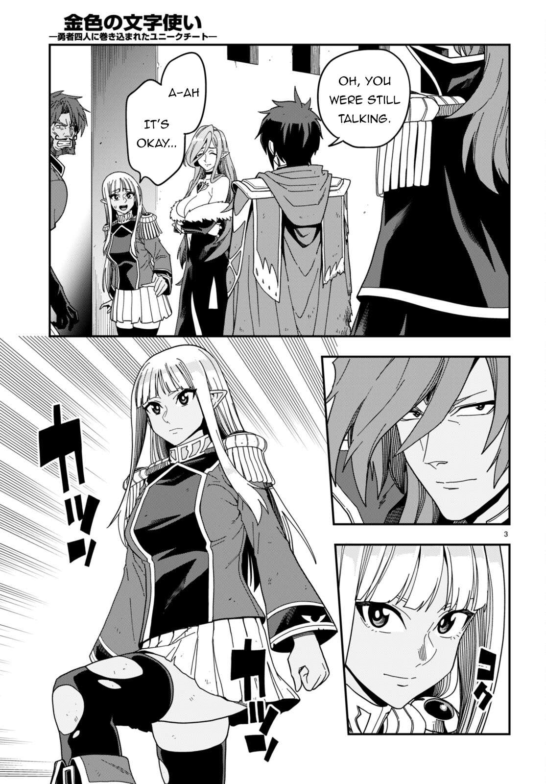 Konjiki no Moji Tsukai - Yuusha Yonin ni Makikomareta Unique Cheat chapter 98 page 4