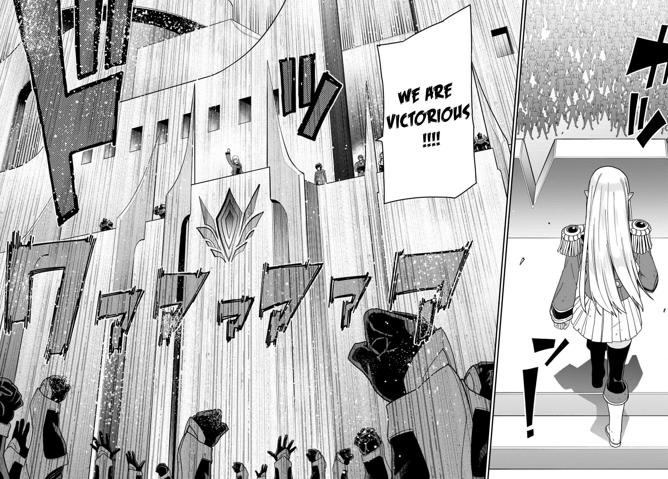 Konjiki no Moji Tsukai - Yuusha Yonin ni Makikomareta Unique Cheat chapter 98 page 5