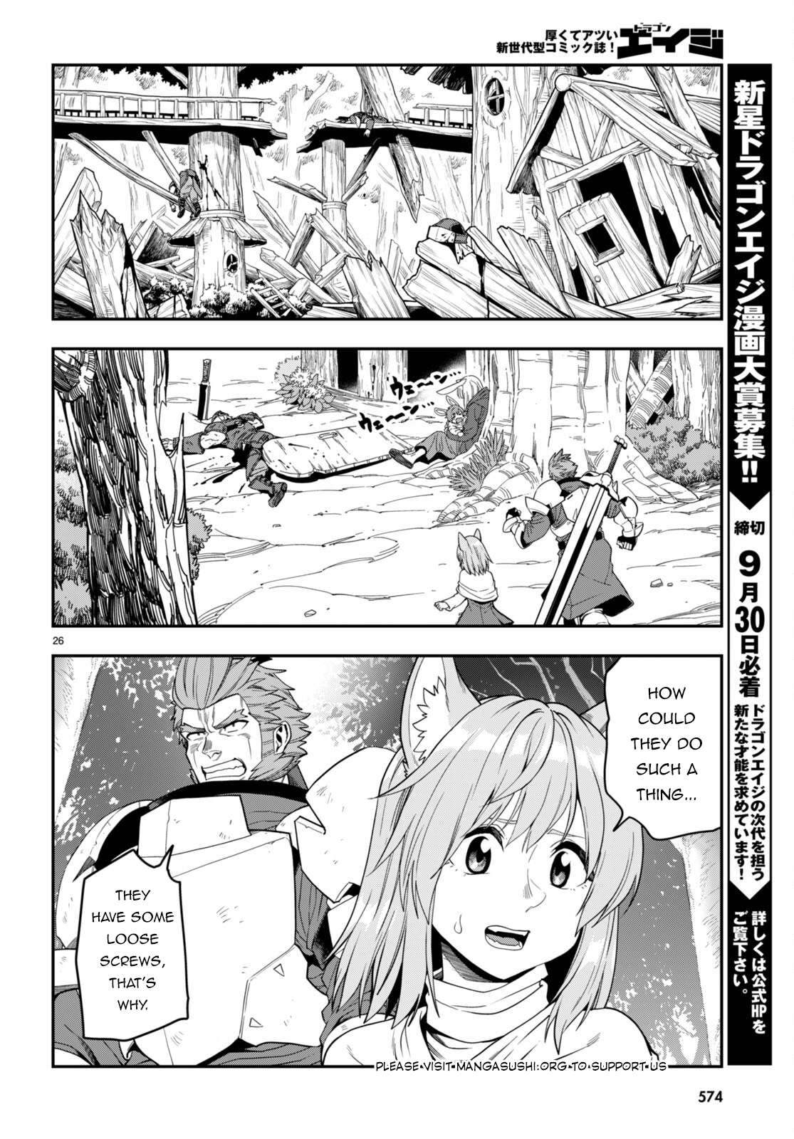 Konjiki no Moji Tsukai - Yuusha Yonin ni Makikomareta Unique Cheat chapter 99 page 26