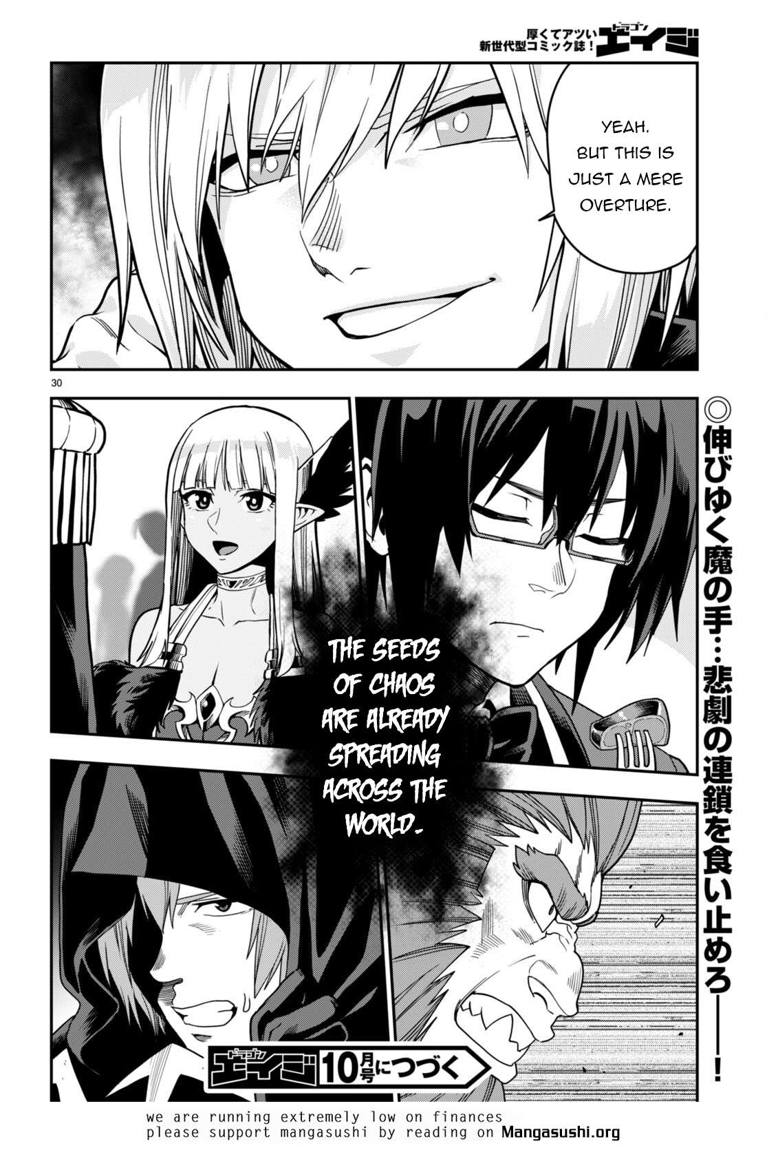 Konjiki no Moji Tsukai - Yuusha Yonin ni Makikomareta Unique Cheat chapter 99 page 30