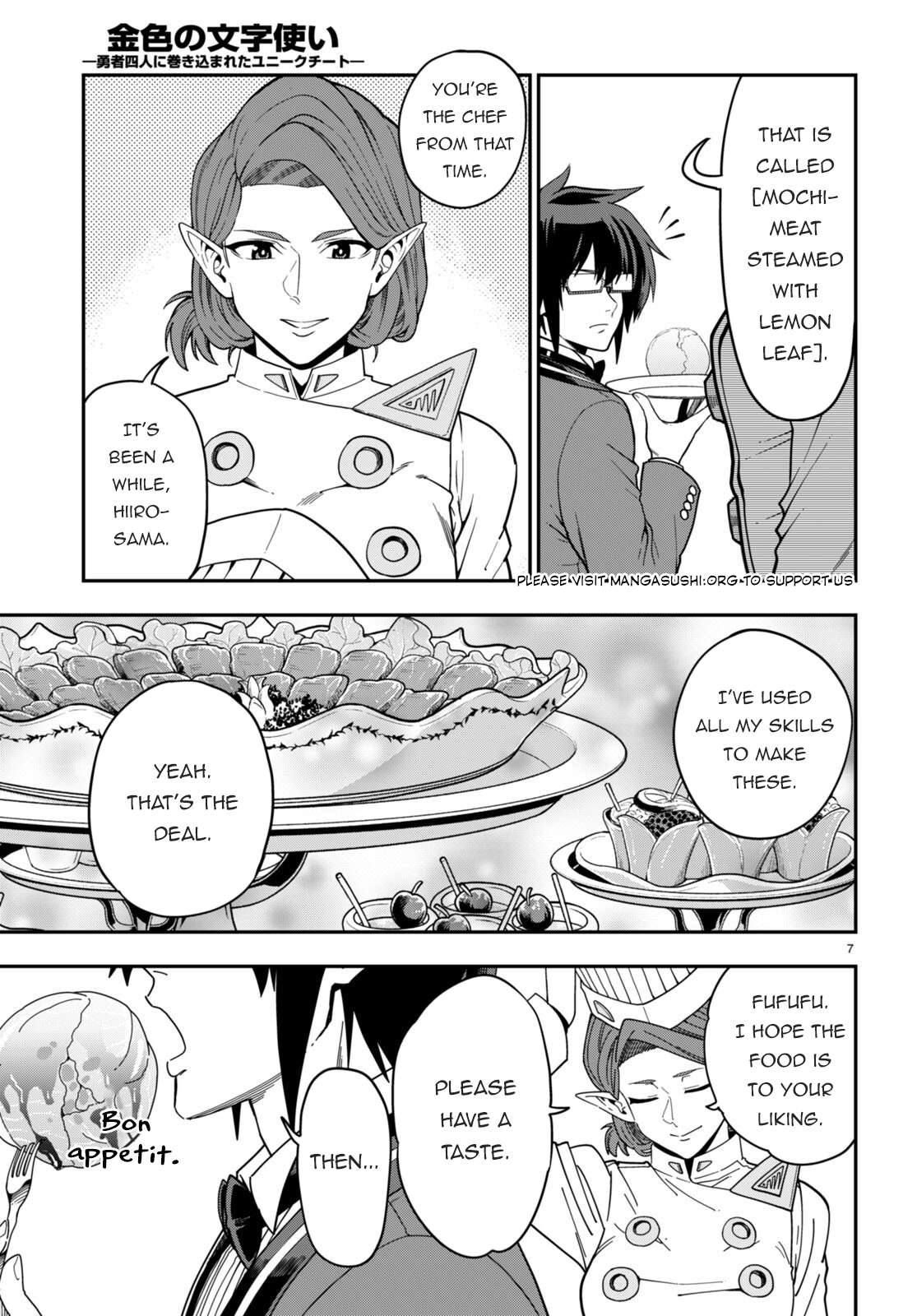 Konjiki no Moji Tsukai - Yuusha Yonin ni Makikomareta Unique Cheat chapter 99 page 8