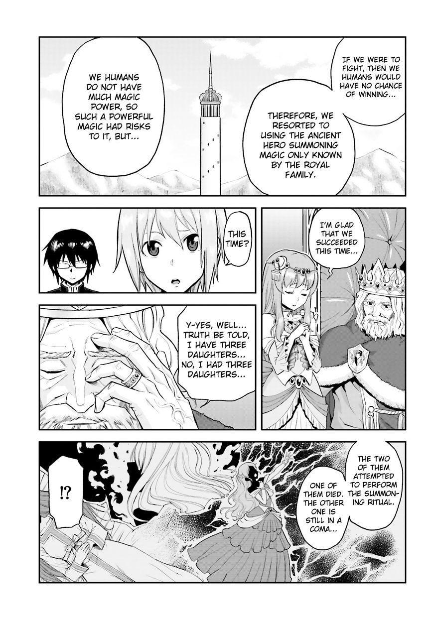 Konjiki no Word Master – Yuusha Yonin ni Makikomareta Unique Cheat chapter 1 page 14