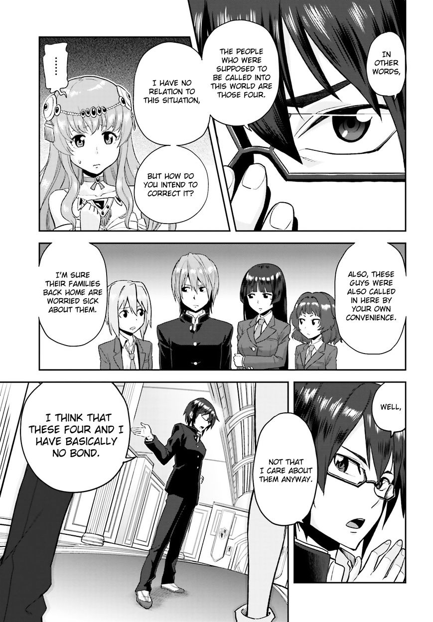 Konjiki no Word Master – Yuusha Yonin ni Makikomareta Unique Cheat chapter 1 page 20