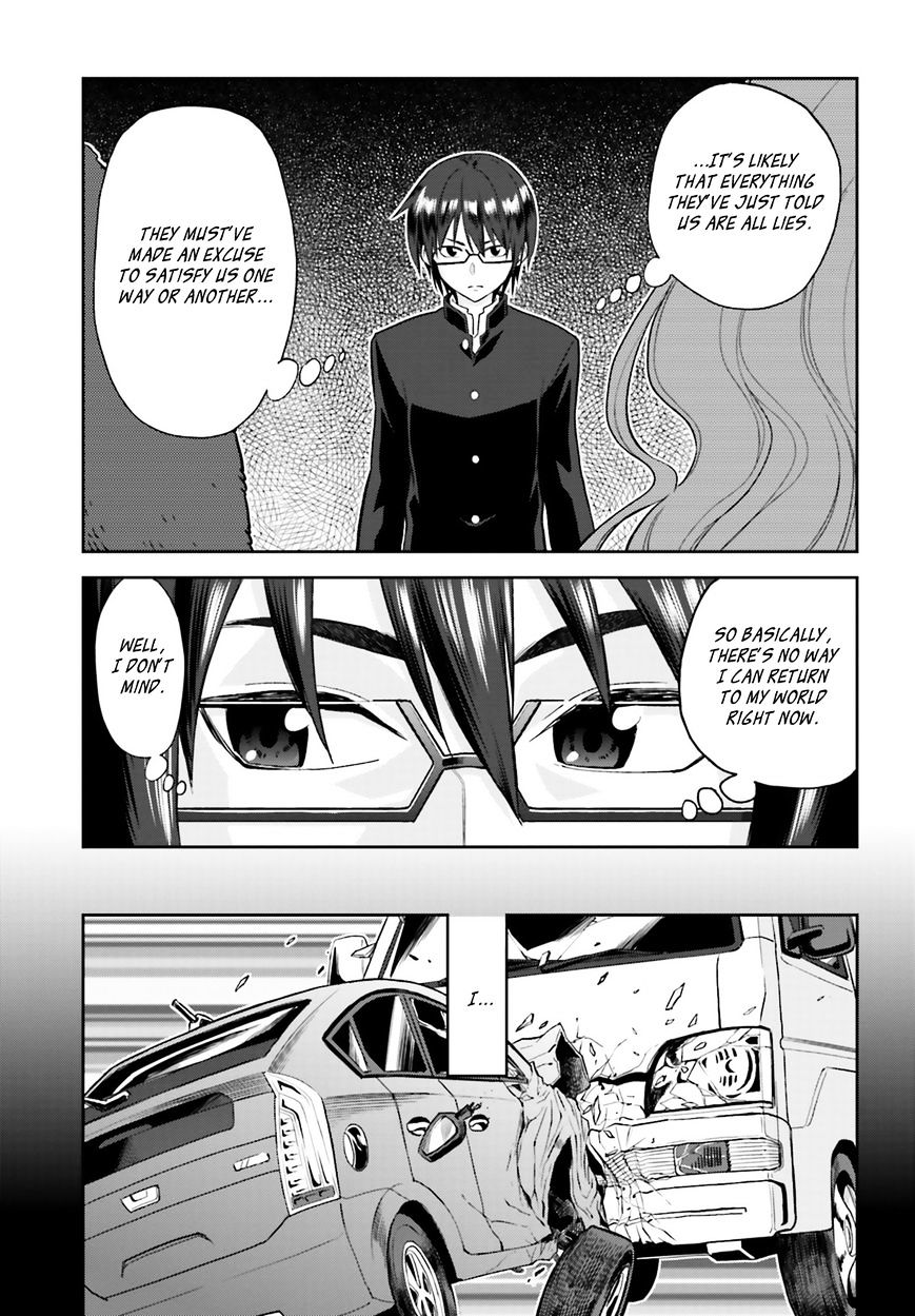 Konjiki no Word Master – Yuusha Yonin ni Makikomareta Unique Cheat chapter 1 page 24