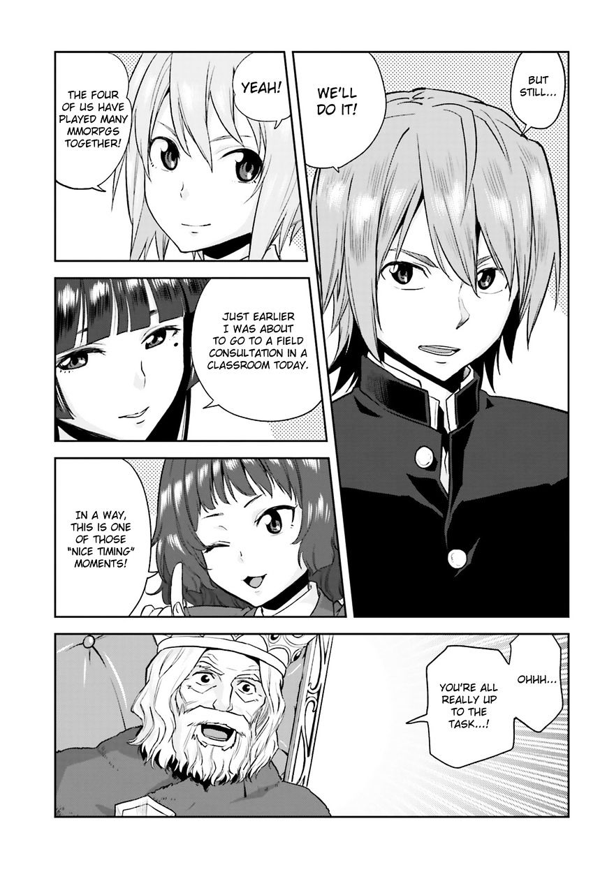 Konjiki no Word Master – Yuusha Yonin ni Makikomareta Unique Cheat chapter 1 page 26