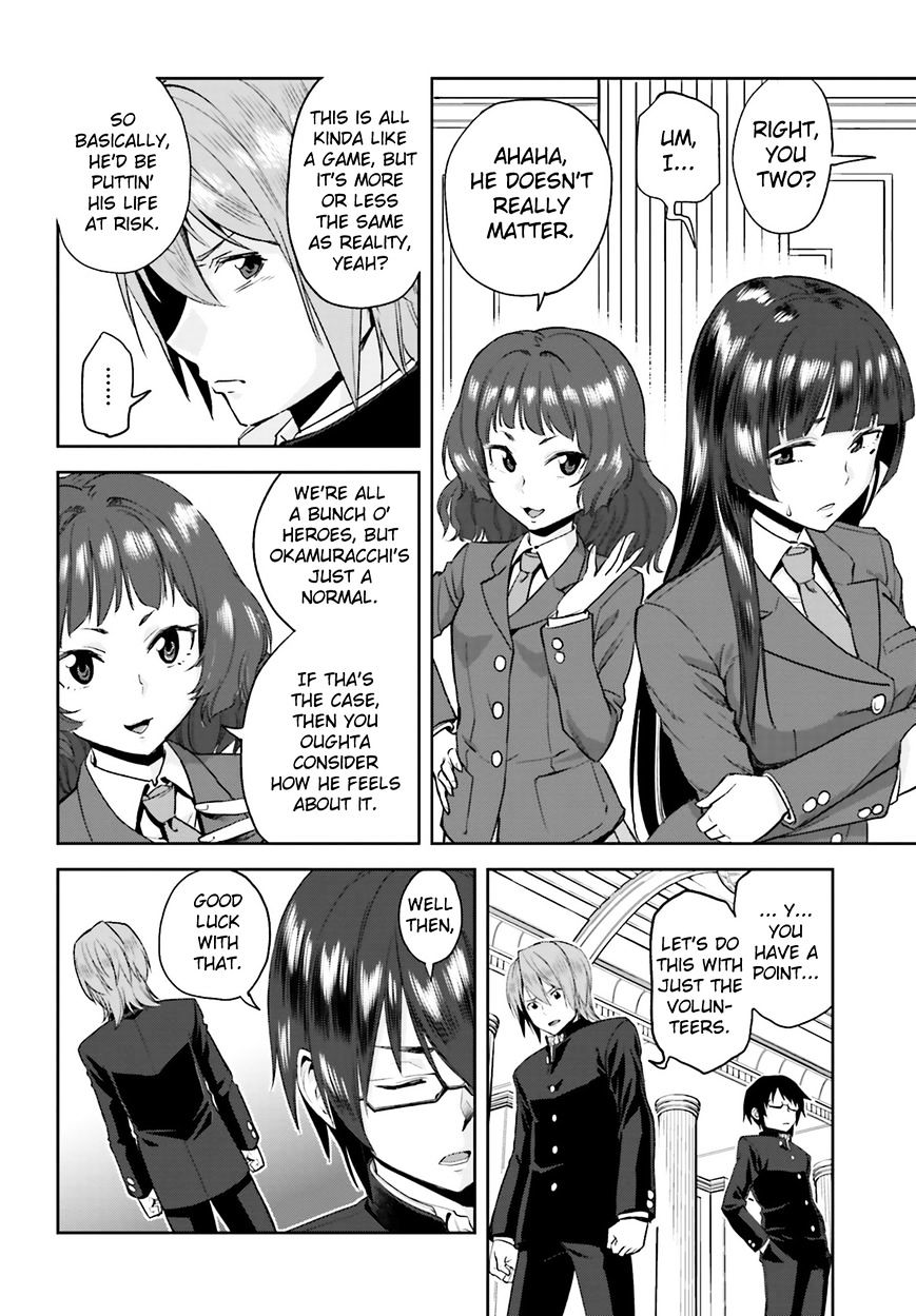 Konjiki no Word Master – Yuusha Yonin ni Makikomareta Unique Cheat chapter 1 page 29