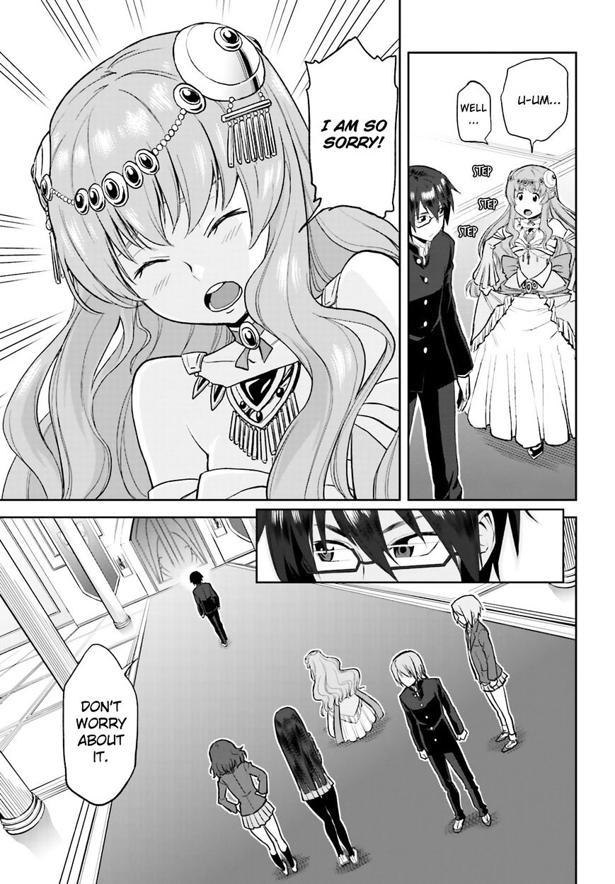 Konjiki no Word Master – Yuusha Yonin ni Makikomareta Unique Cheat chapter 1 page 30