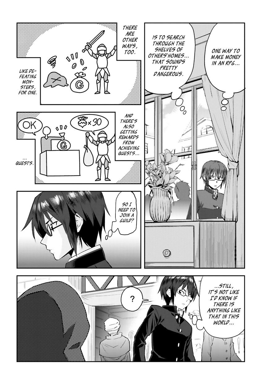 Konjiki no Word Master – Yuusha Yonin ni Makikomareta Unique Cheat chapter 1 page 33