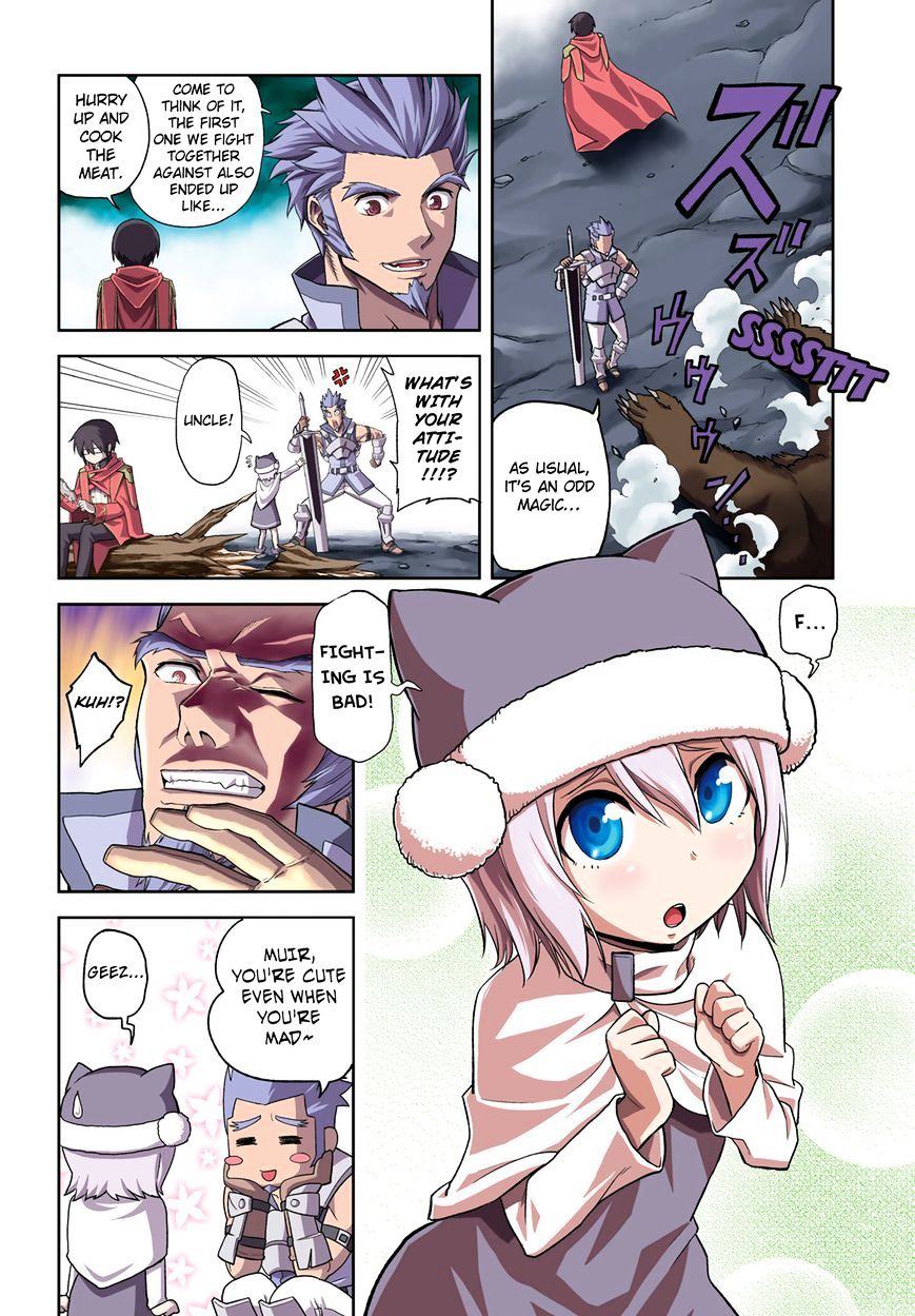 Konjiki no Word Master – Yuusha Yonin ni Makikomareta Unique Cheat chapter 1 page 4