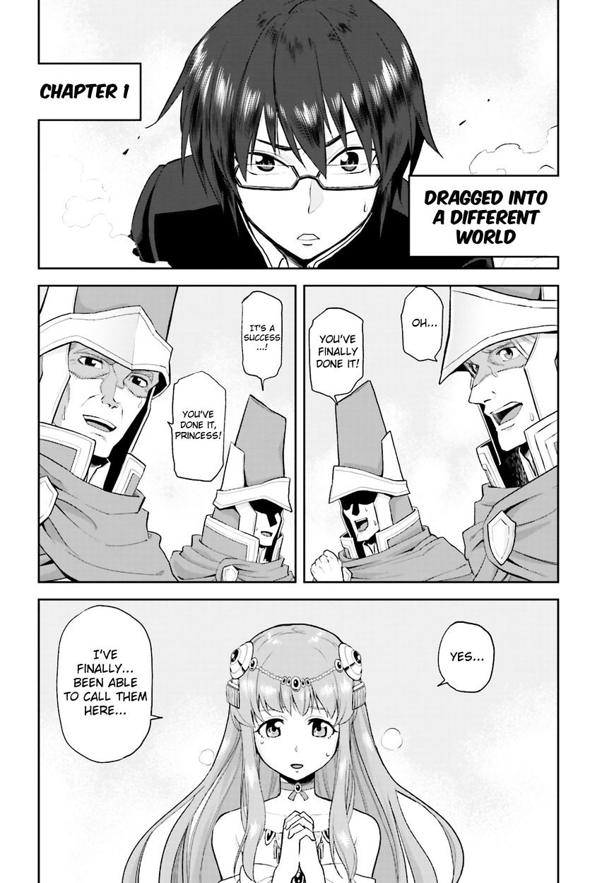 Konjiki no Word Master – Yuusha Yonin ni Makikomareta Unique Cheat chapter 1 page 6