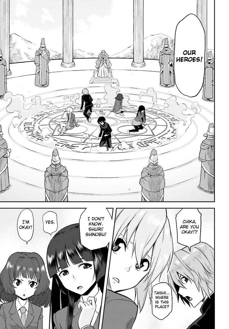 Konjiki no Word Master – Yuusha Yonin ni Makikomareta Unique Cheat chapter 1 page 7