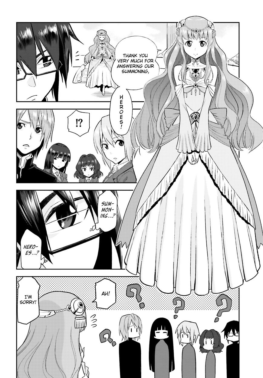 Konjiki no Word Master – Yuusha Yonin ni Makikomareta Unique Cheat chapter 1 page 8