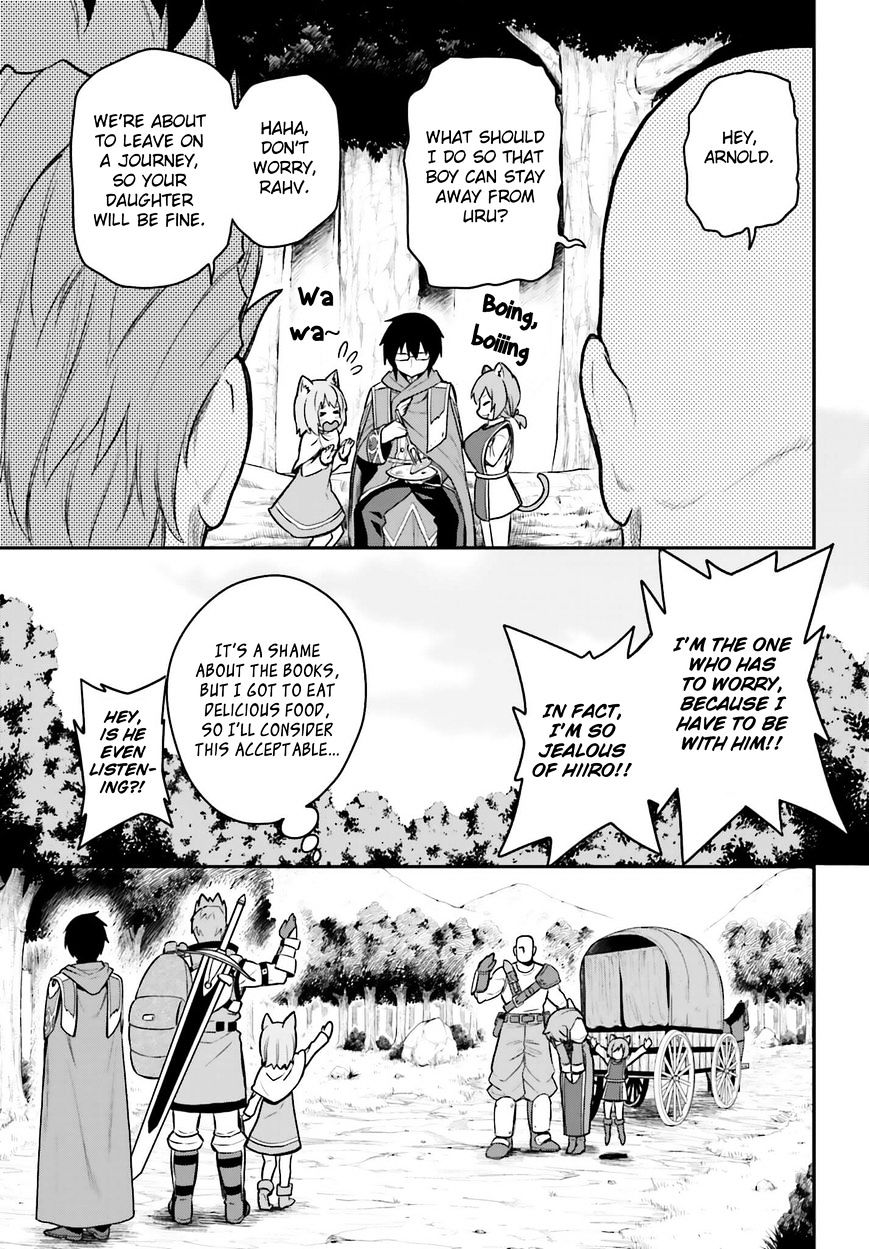 Konjiki no Word Master – Yuusha Yonin ni Makikomareta Unique Cheat chapter 10 page 13