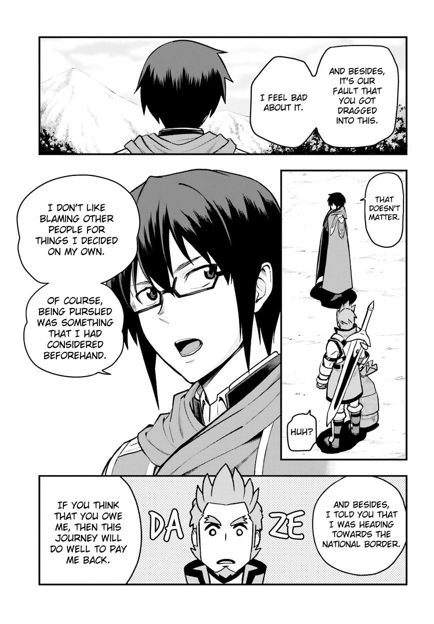 Konjiki no Word Master – Yuusha Yonin ni Makikomareta Unique Cheat chapter 10 page 15