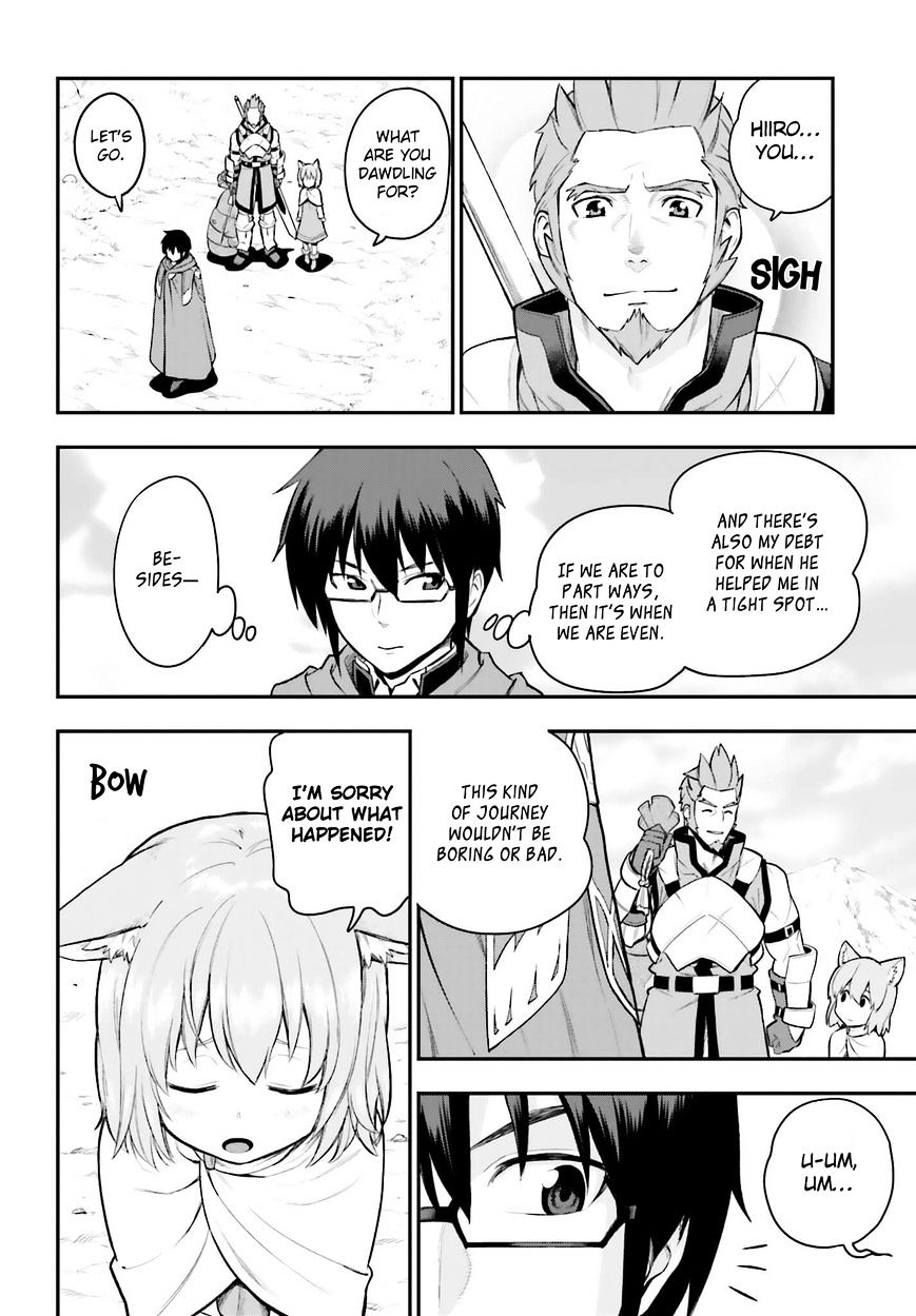 Konjiki no Word Master – Yuusha Yonin ni Makikomareta Unique Cheat chapter 10 page 16