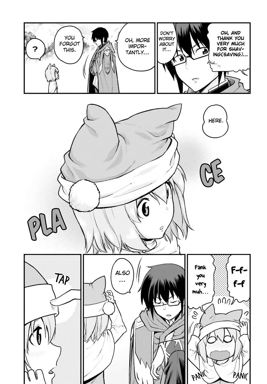 Konjiki no Word Master – Yuusha Yonin ni Makikomareta Unique Cheat chapter 10 page 17