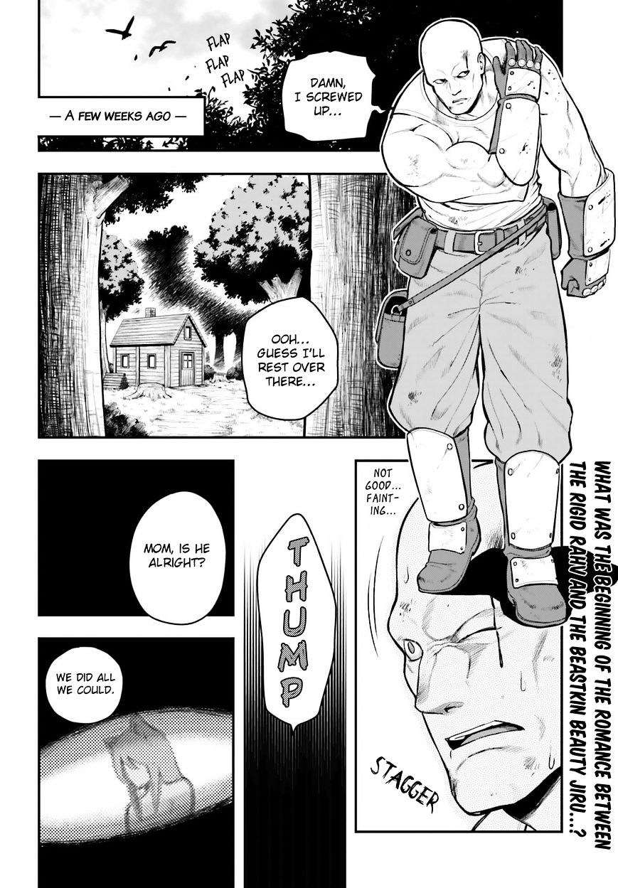 Konjiki no Word Master – Yuusha Yonin ni Makikomareta Unique Cheat chapter 10 page 2