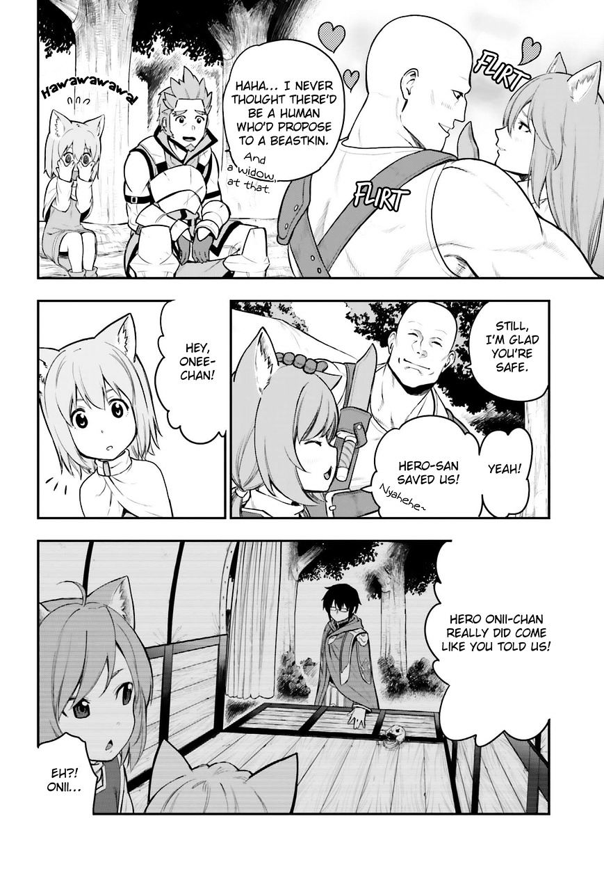 Konjiki no Word Master – Yuusha Yonin ni Makikomareta Unique Cheat chapter 10 page 4