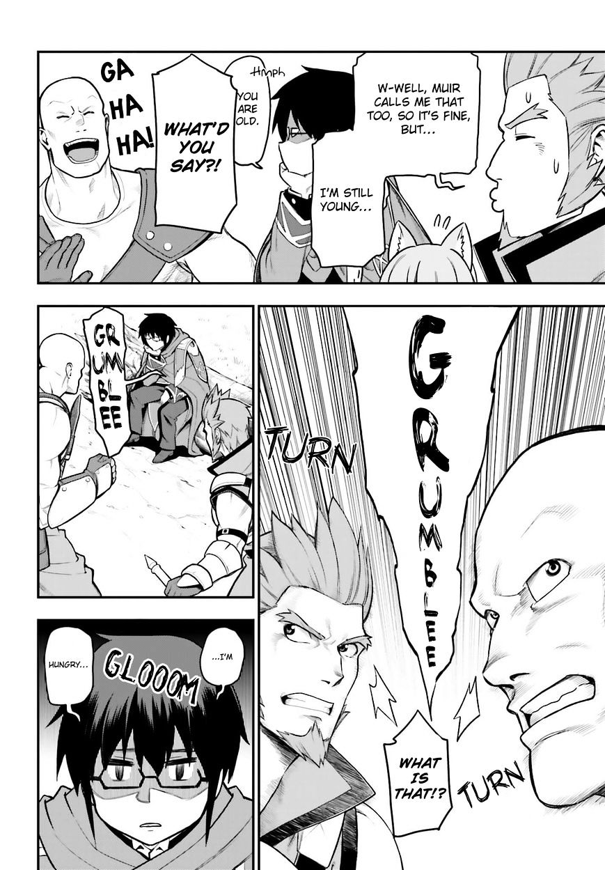 Konjiki no Word Master – Yuusha Yonin ni Makikomareta Unique Cheat chapter 10 page 6