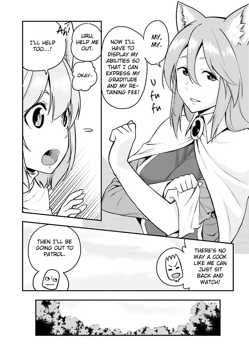 Konjiki no Word Master – Yuusha Yonin ni Makikomareta Unique Cheat chapter 10 page 7