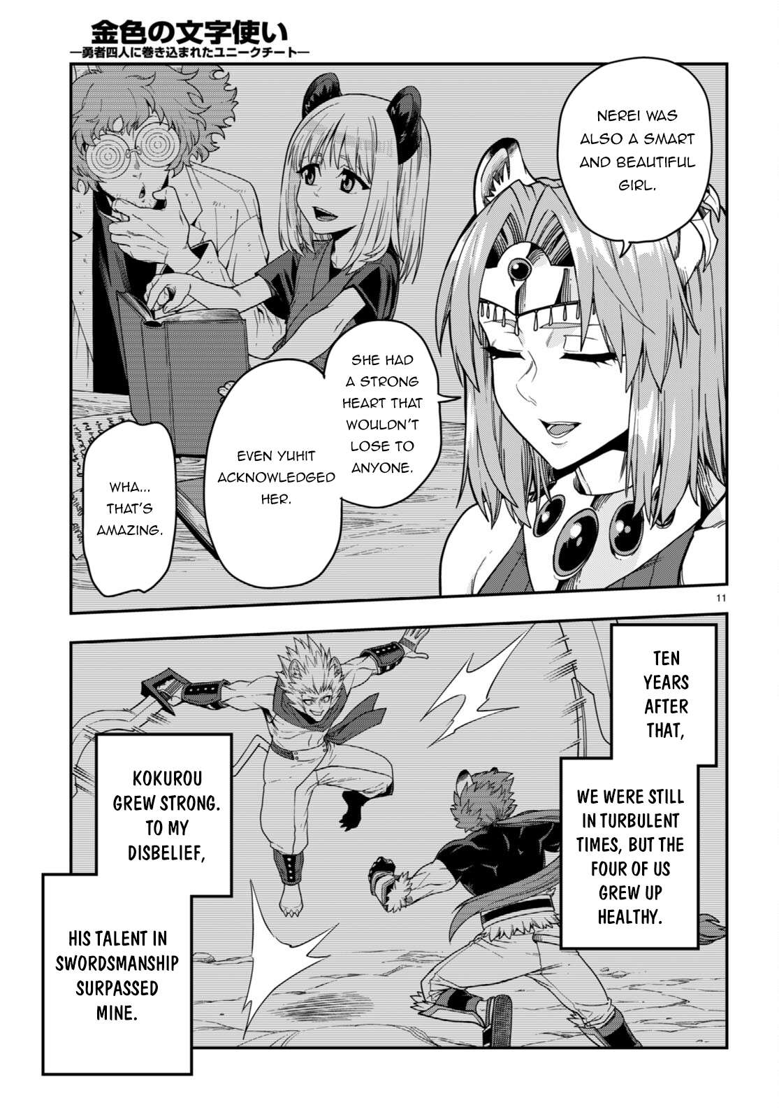 Konjiki no Word Master – Yuusha Yonin ni Makikomareta Unique Cheat chapter 100 page 12