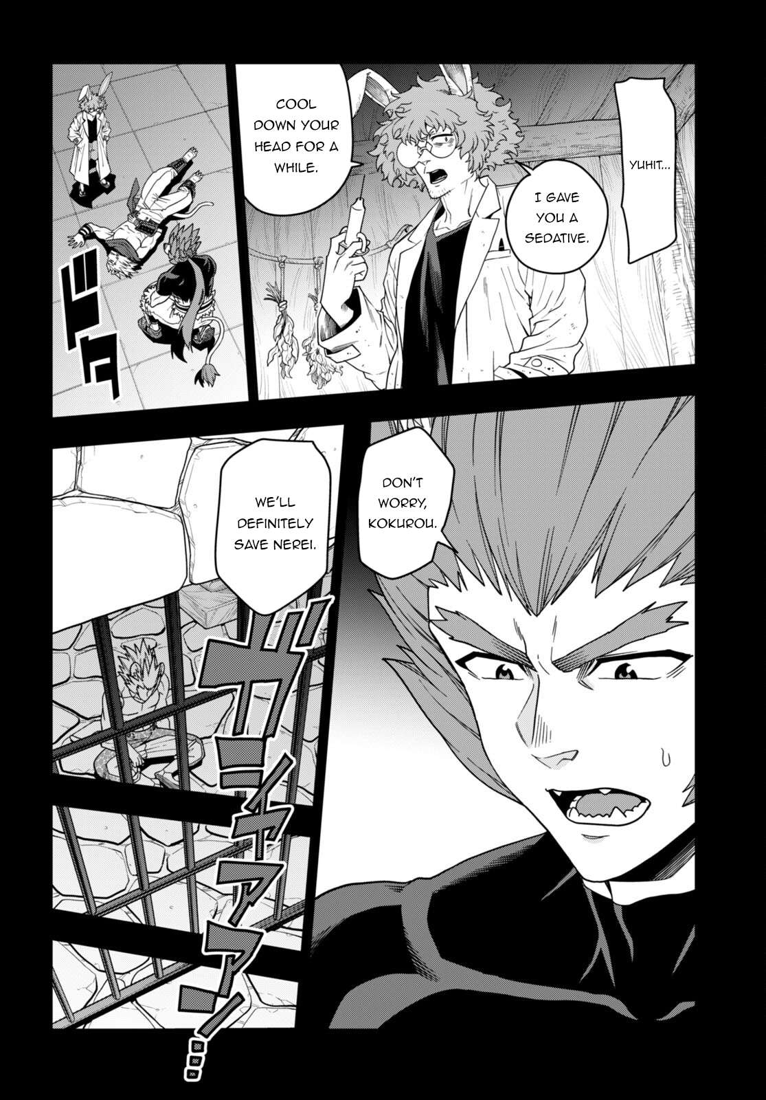 Konjiki no Word Master – Yuusha Yonin ni Makikomareta Unique Cheat chapter 100 page 23