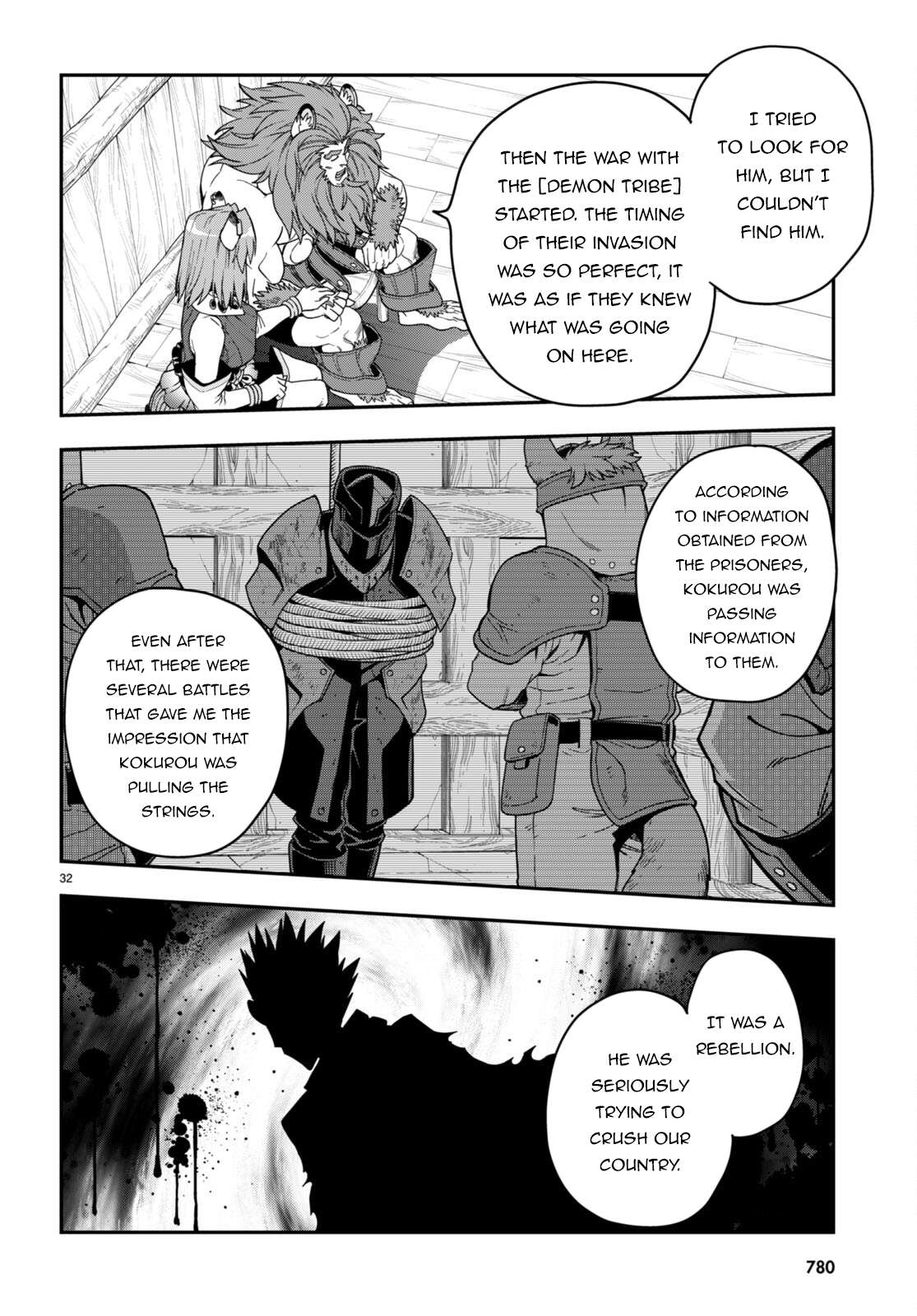 Konjiki no Word Master – Yuusha Yonin ni Makikomareta Unique Cheat chapter 100 page 32