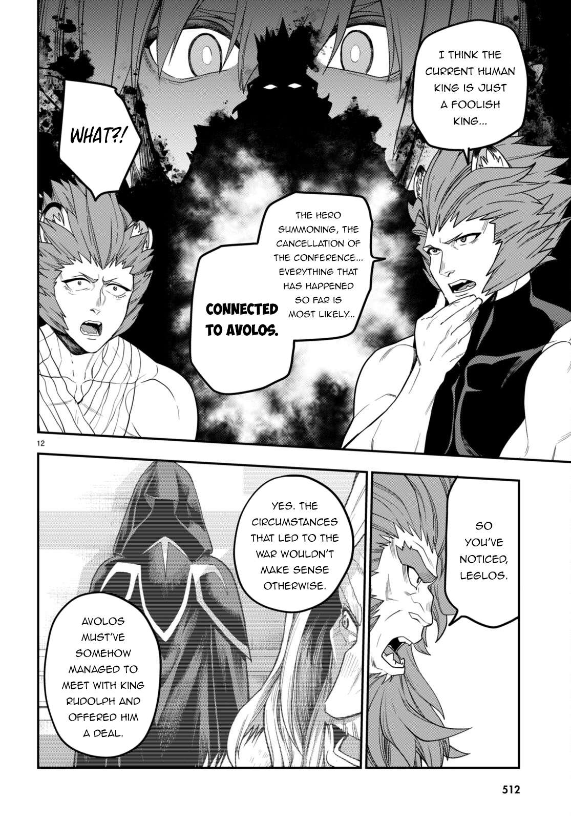 Konjiki no Word Master – Yuusha Yonin ni Makikomareta Unique Cheat chapter 101 page 15