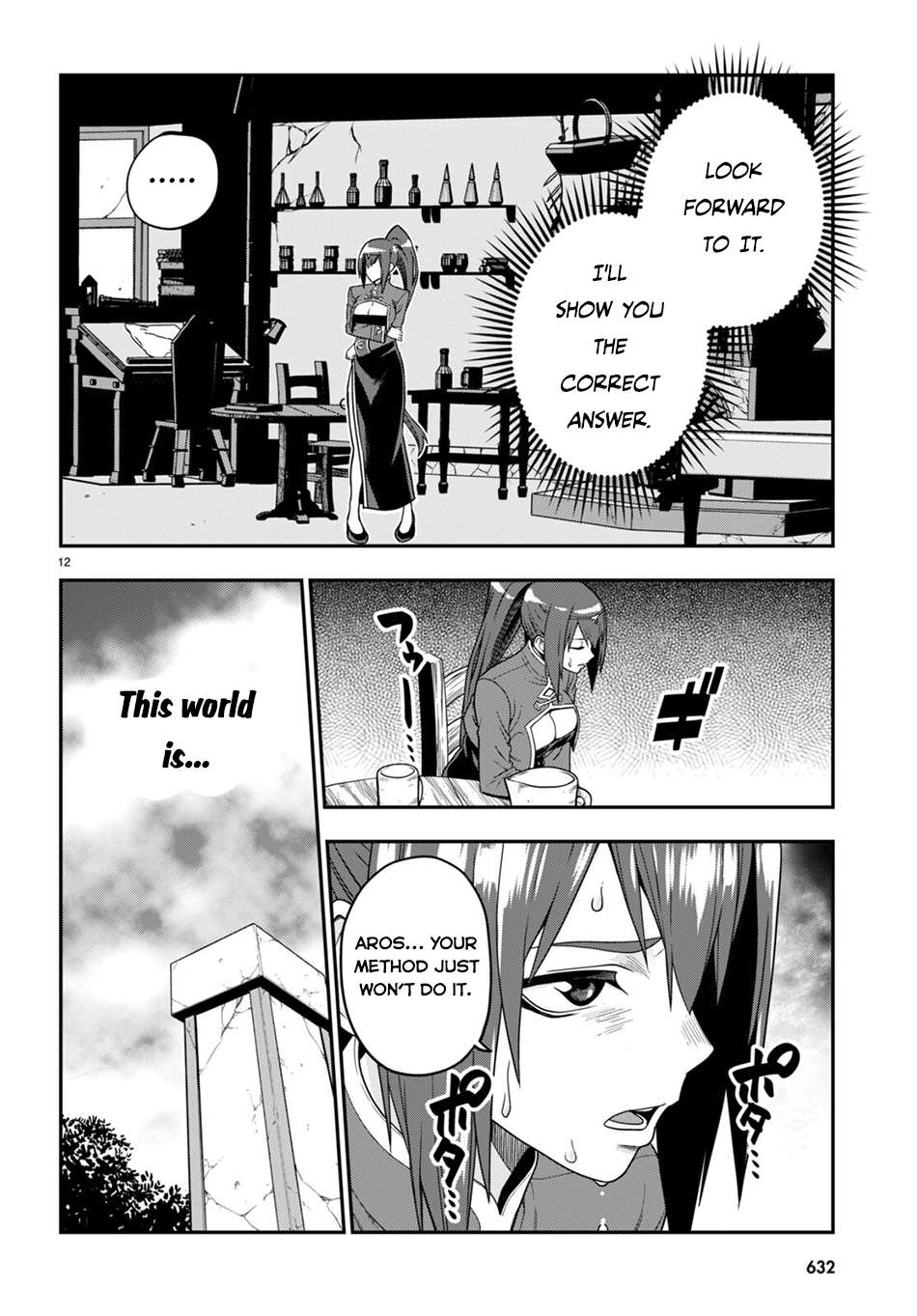 Konjiki no Word Master – Yuusha Yonin ni Makikomareta Unique Cheat chapter 102 page 13
