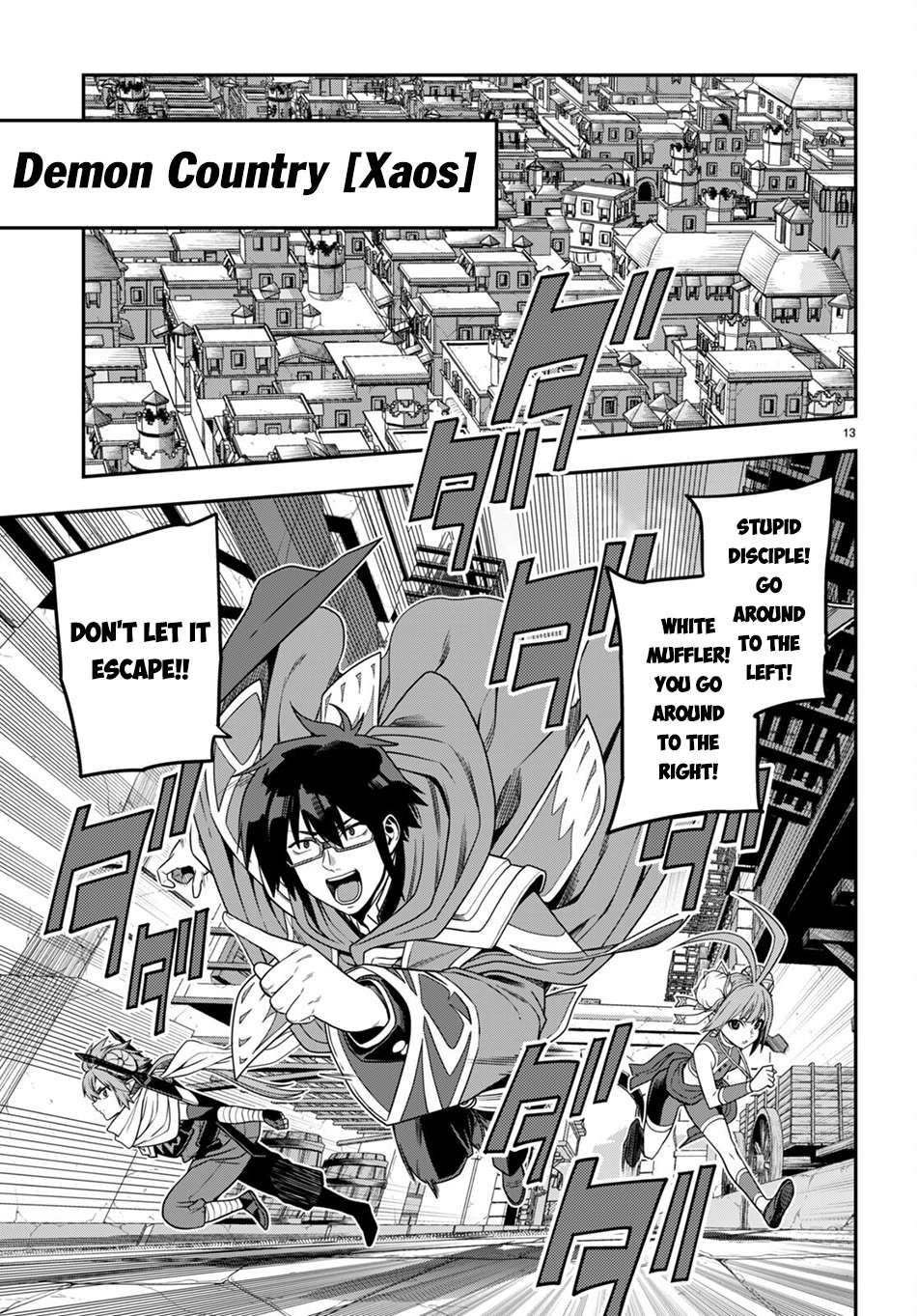 Konjiki no Word Master – Yuusha Yonin ni Makikomareta Unique Cheat chapter 102 page 14