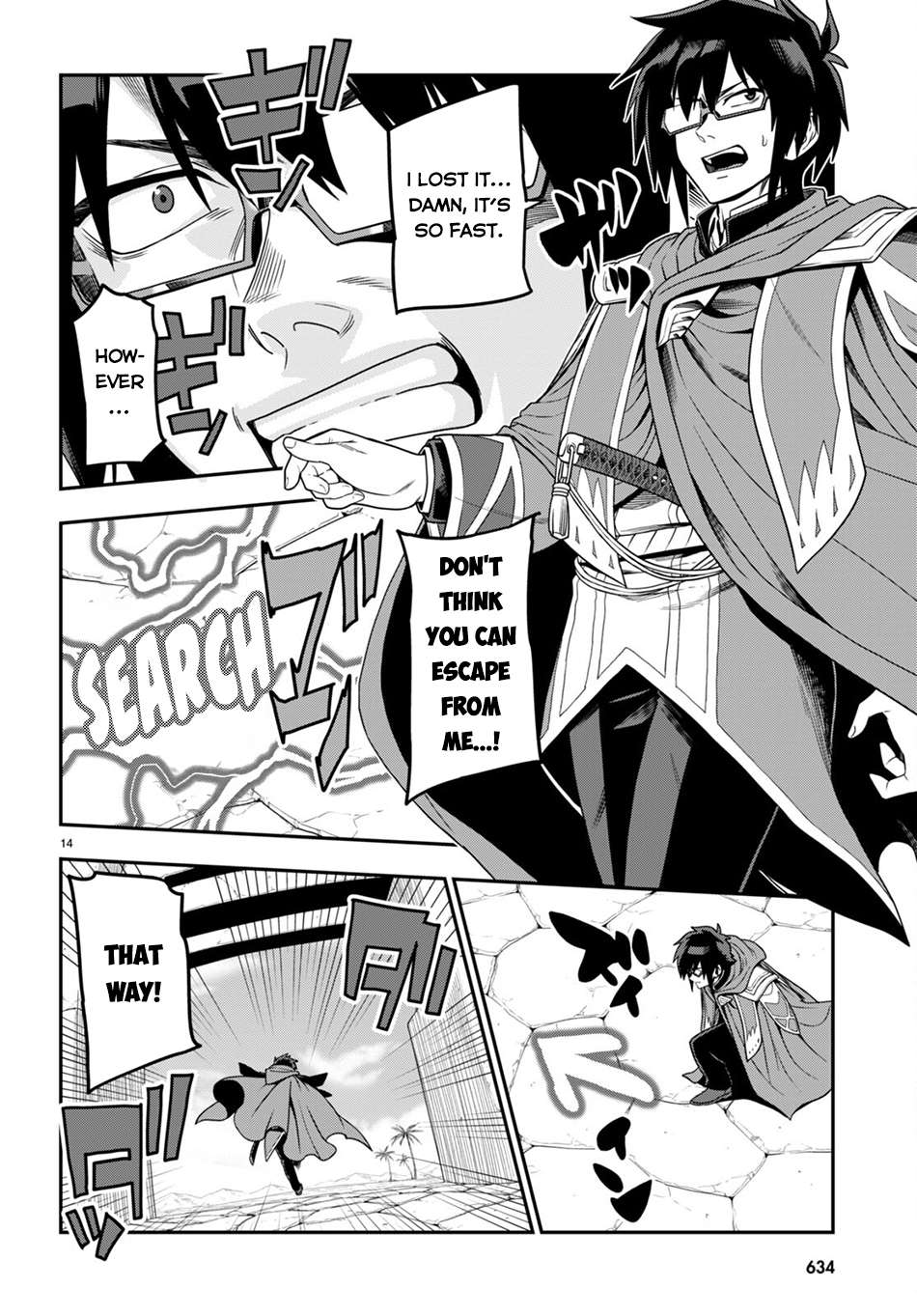 Konjiki no Word Master – Yuusha Yonin ni Makikomareta Unique Cheat chapter 102 page 15