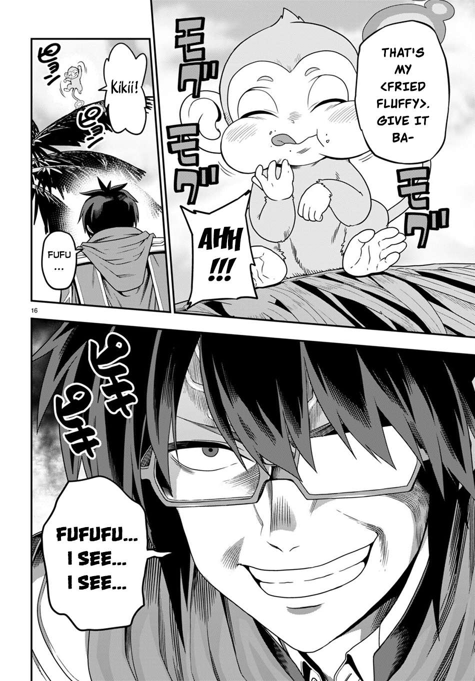 Konjiki no Word Master – Yuusha Yonin ni Makikomareta Unique Cheat chapter 102 page 17