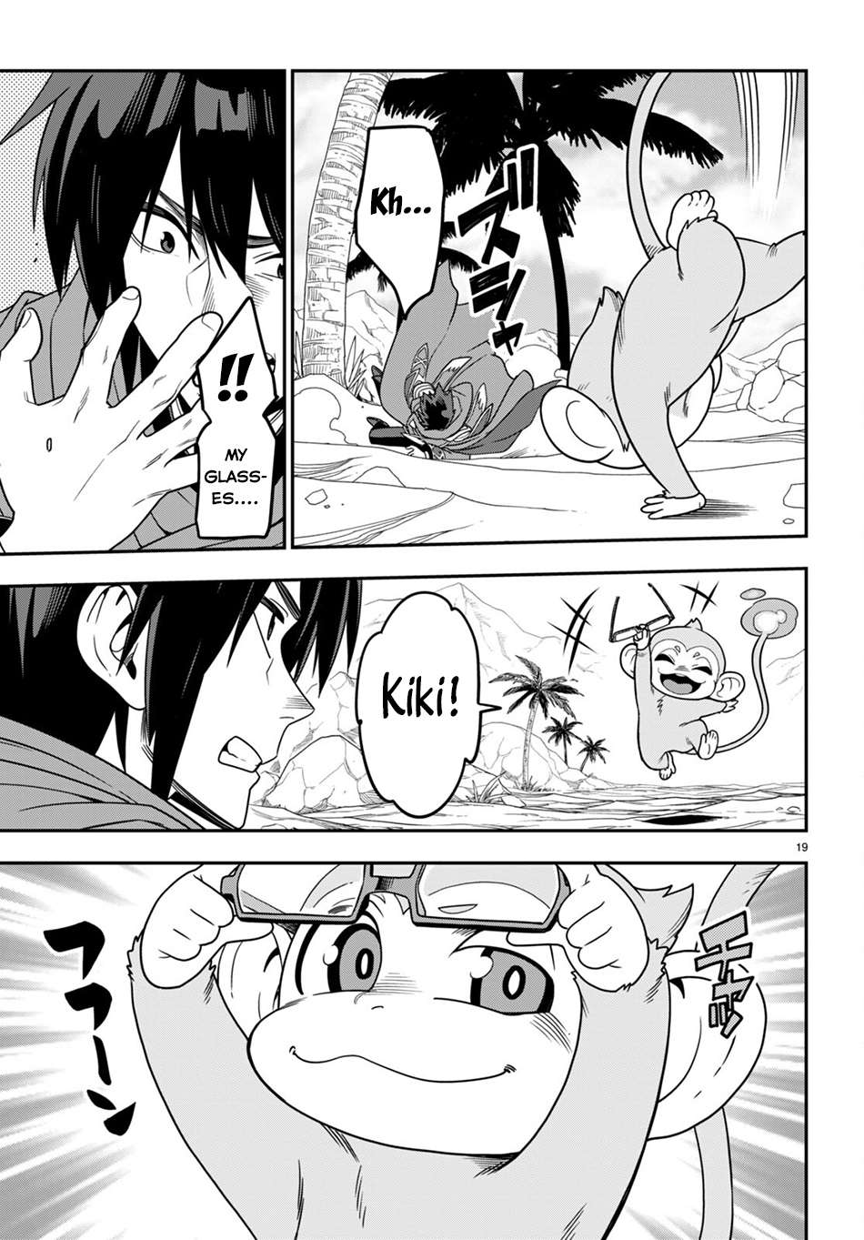 Konjiki no Word Master – Yuusha Yonin ni Makikomareta Unique Cheat chapter 102 page 20